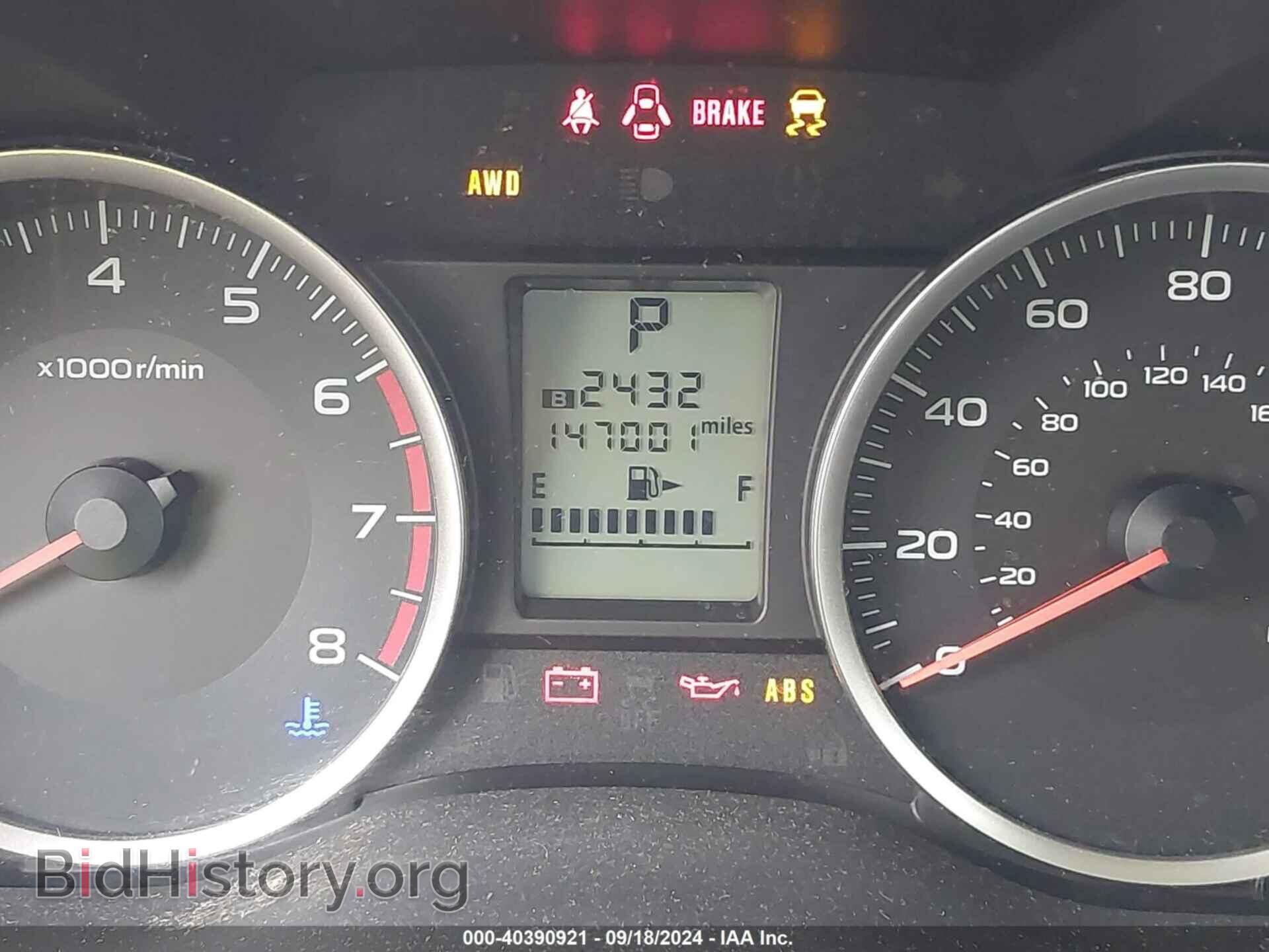 2014 SUBARU FORESTER - VIN: JF2SJAEC4EH436486 - Фото 7