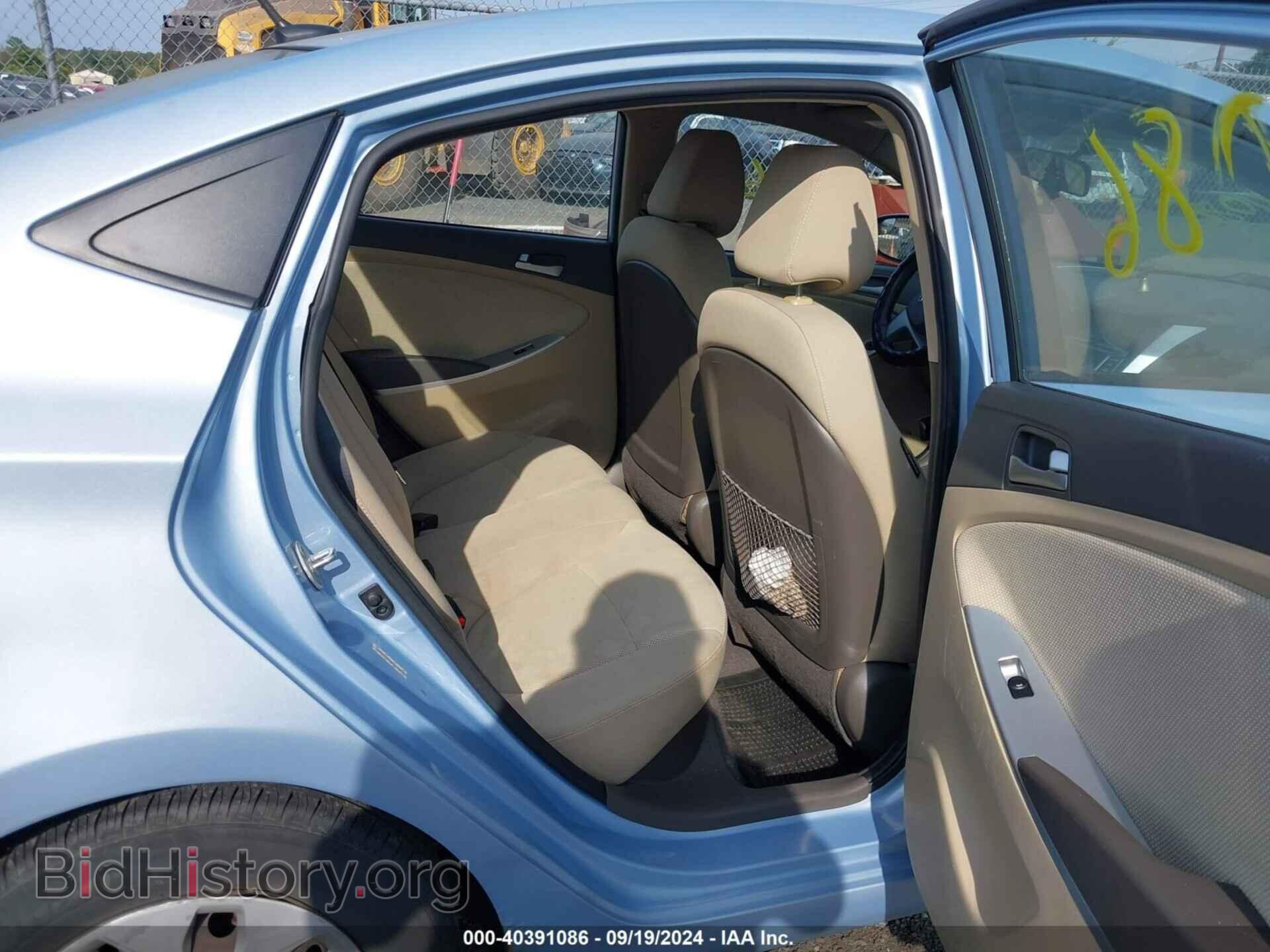 2014 HYUNDAI ACCENT - VIN: KMHCT4AE8EU692025 - Фото 8