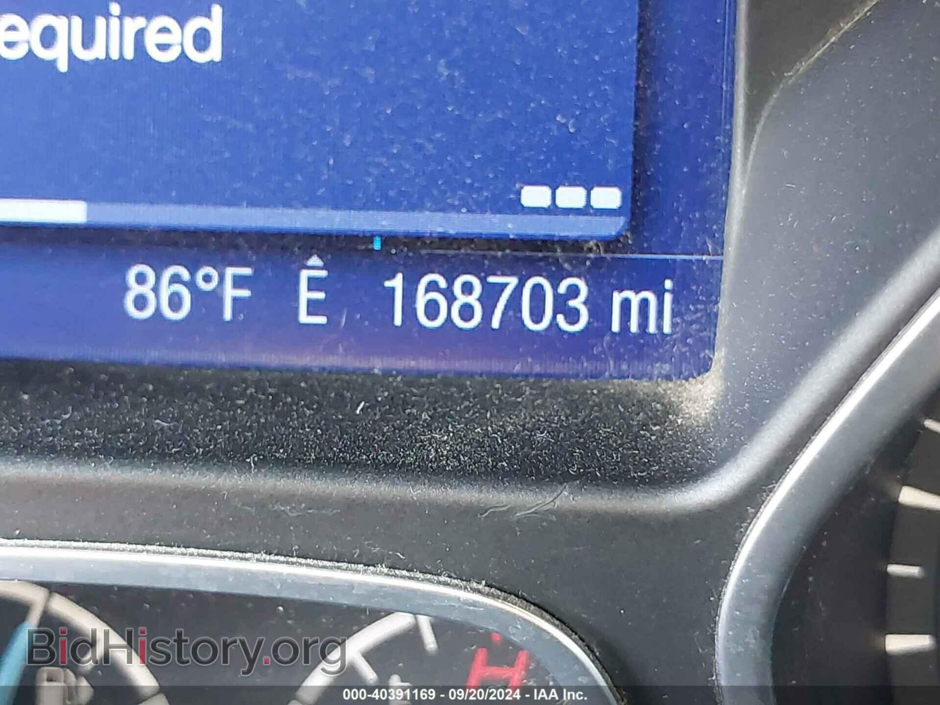 2013 FORD FOCUS - VIN: 1FADP3F24DL261407 - Фото 7