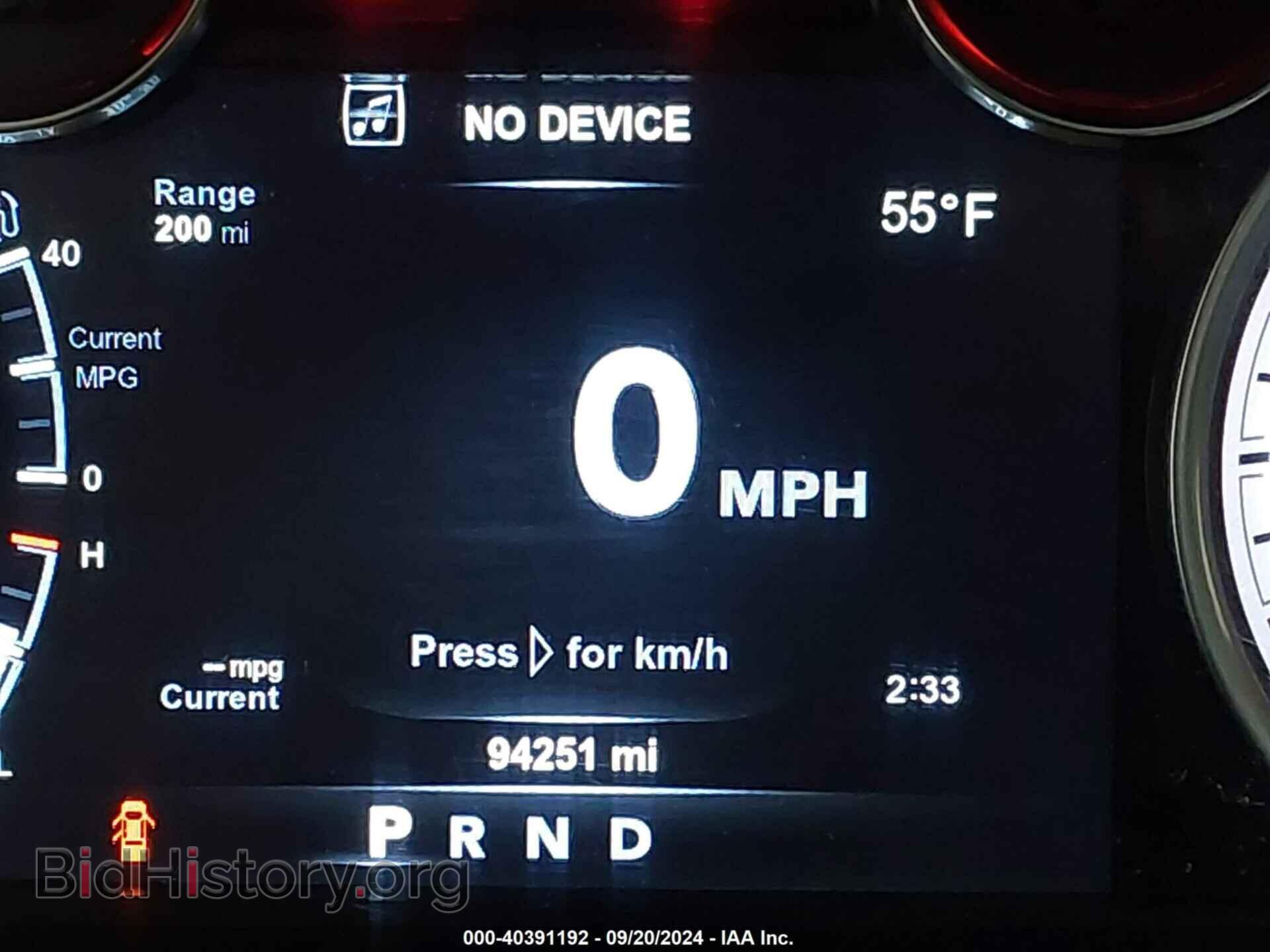 2017 RAM 1500 - VIN: 1C6RR7NM9HS879975 - Фото 7