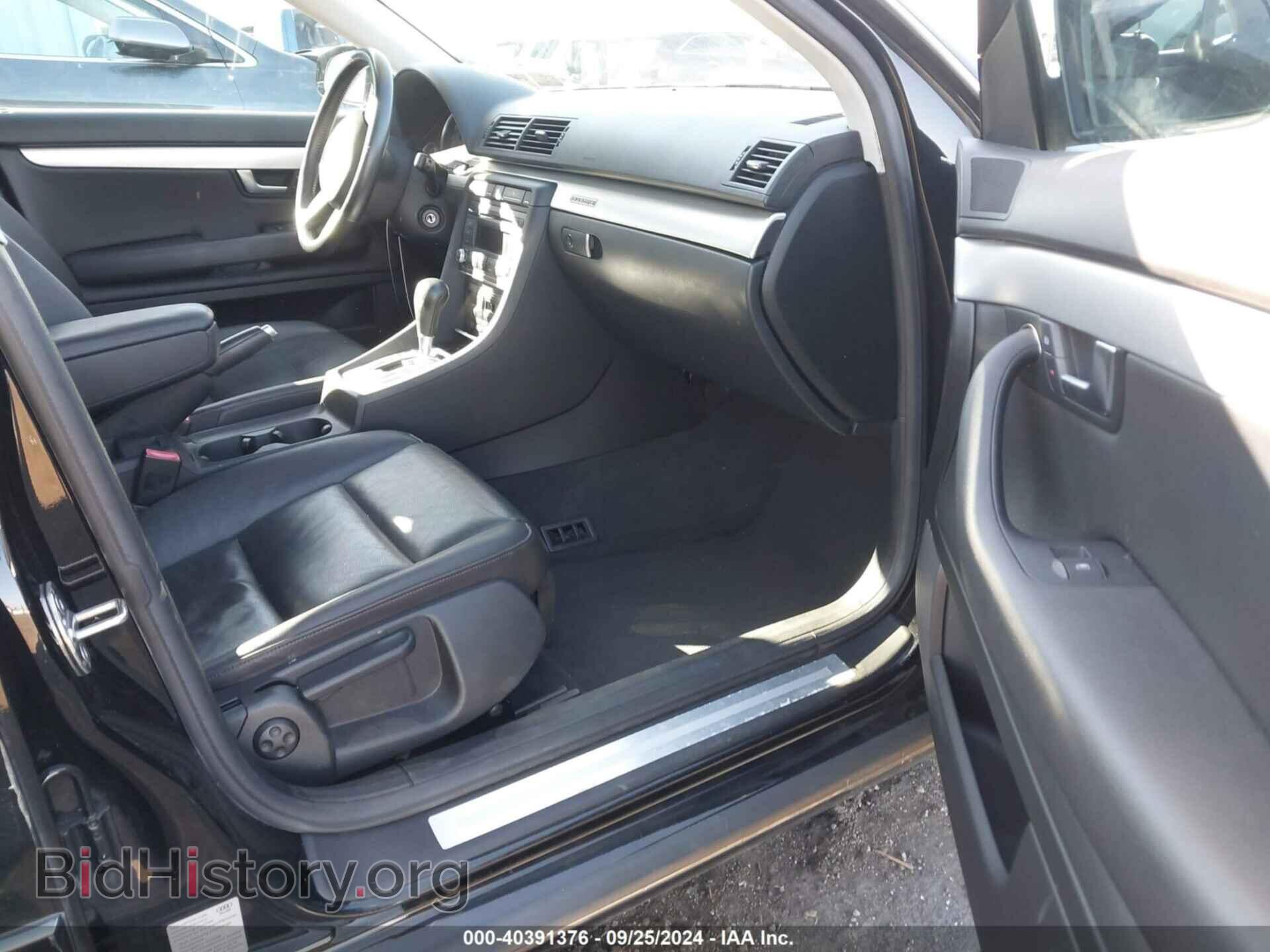 2007 AUDI A4 - VIN: WAUDF78E97A146018 - Photo 5