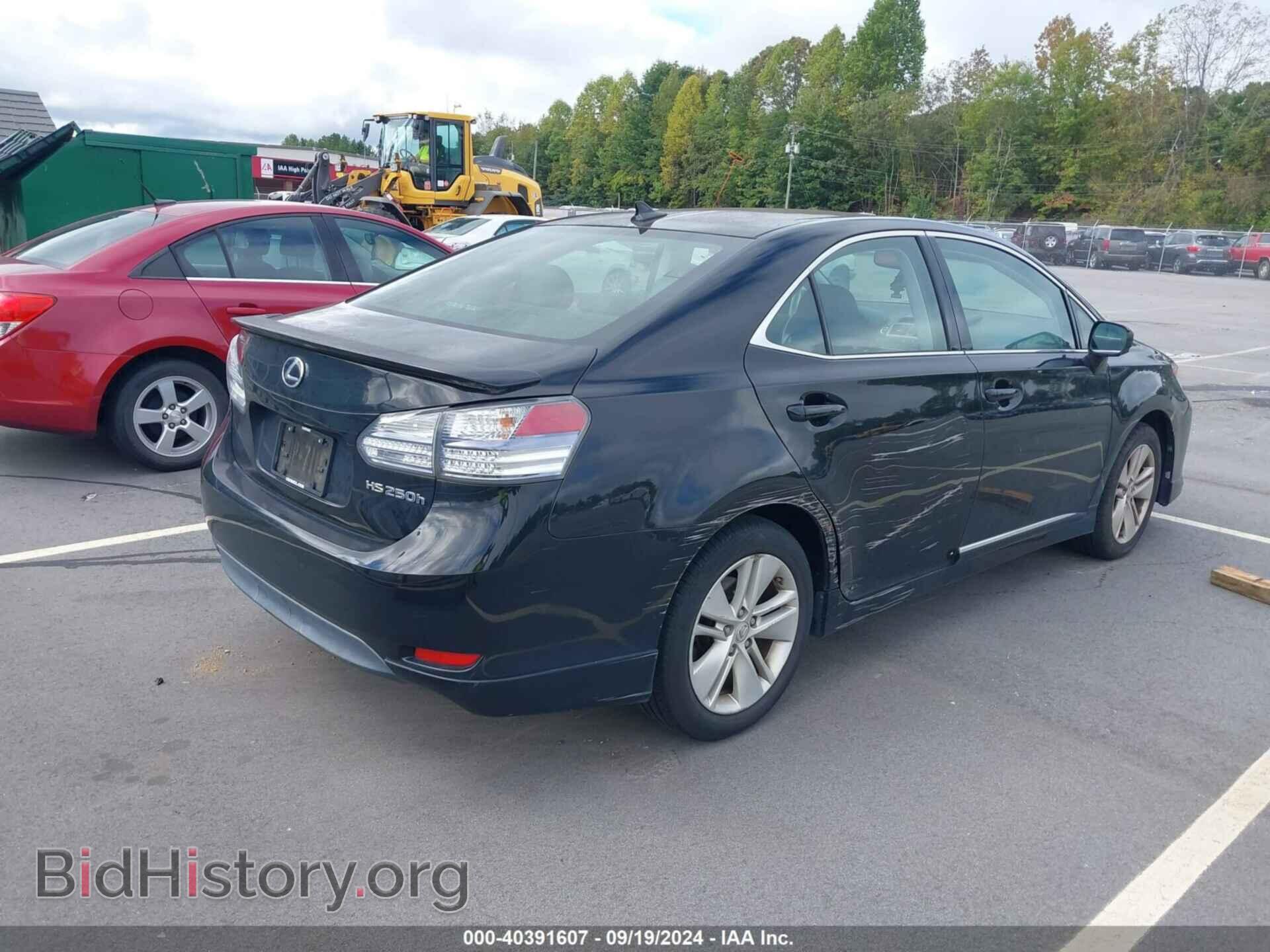 2011 LEXUS HS 250H - VIN: JTHBB1BA7B2044971 - Фото 4