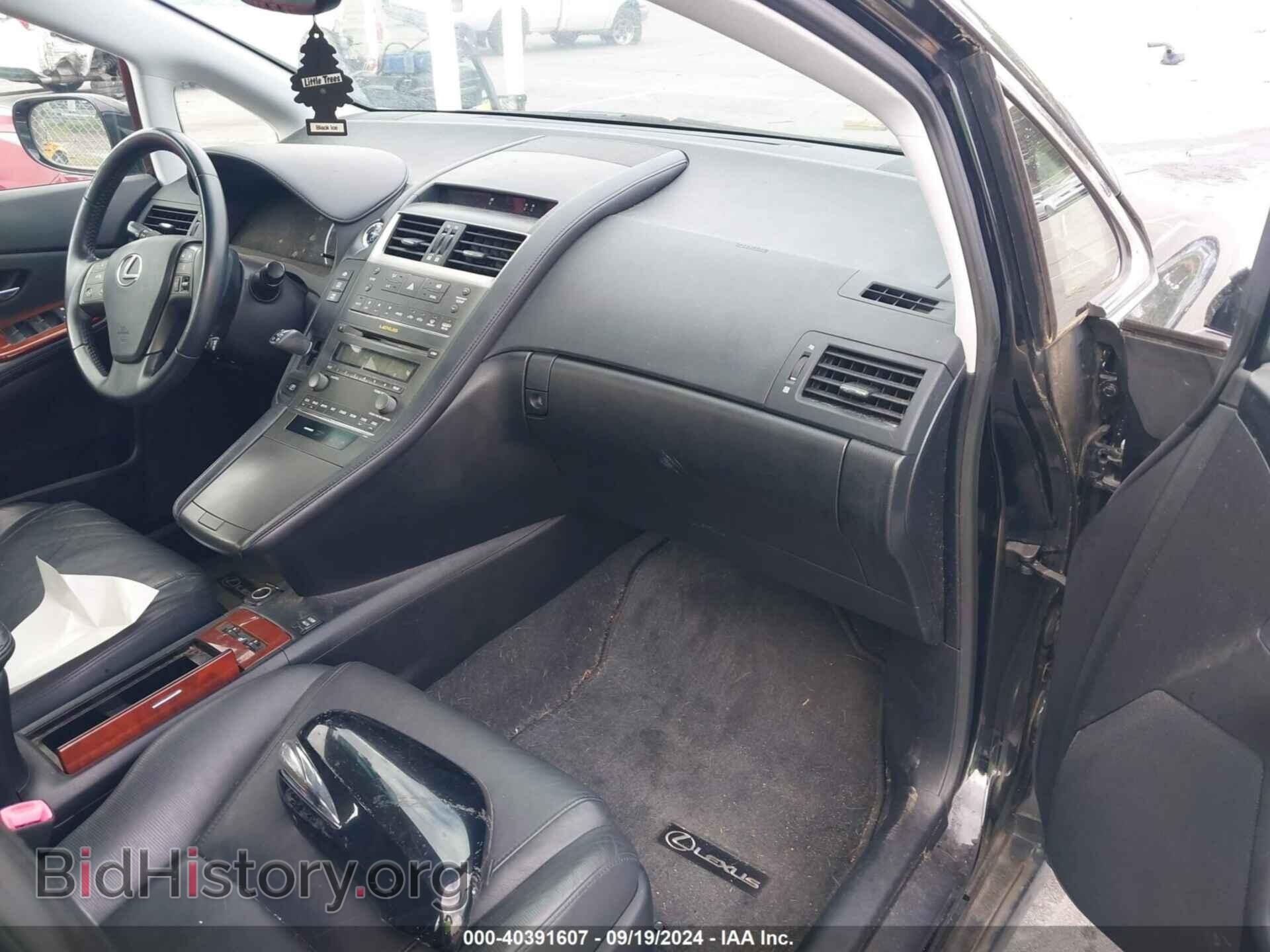 2011 LEXUS HS 250H - VIN: JTHBB1BA7B2044971 - Фото 5