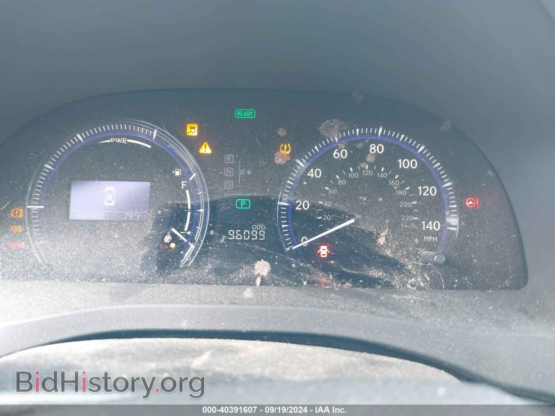 2011 LEXUS HS 250H - VIN: JTHBB1BA7B2044971 - Фото 7