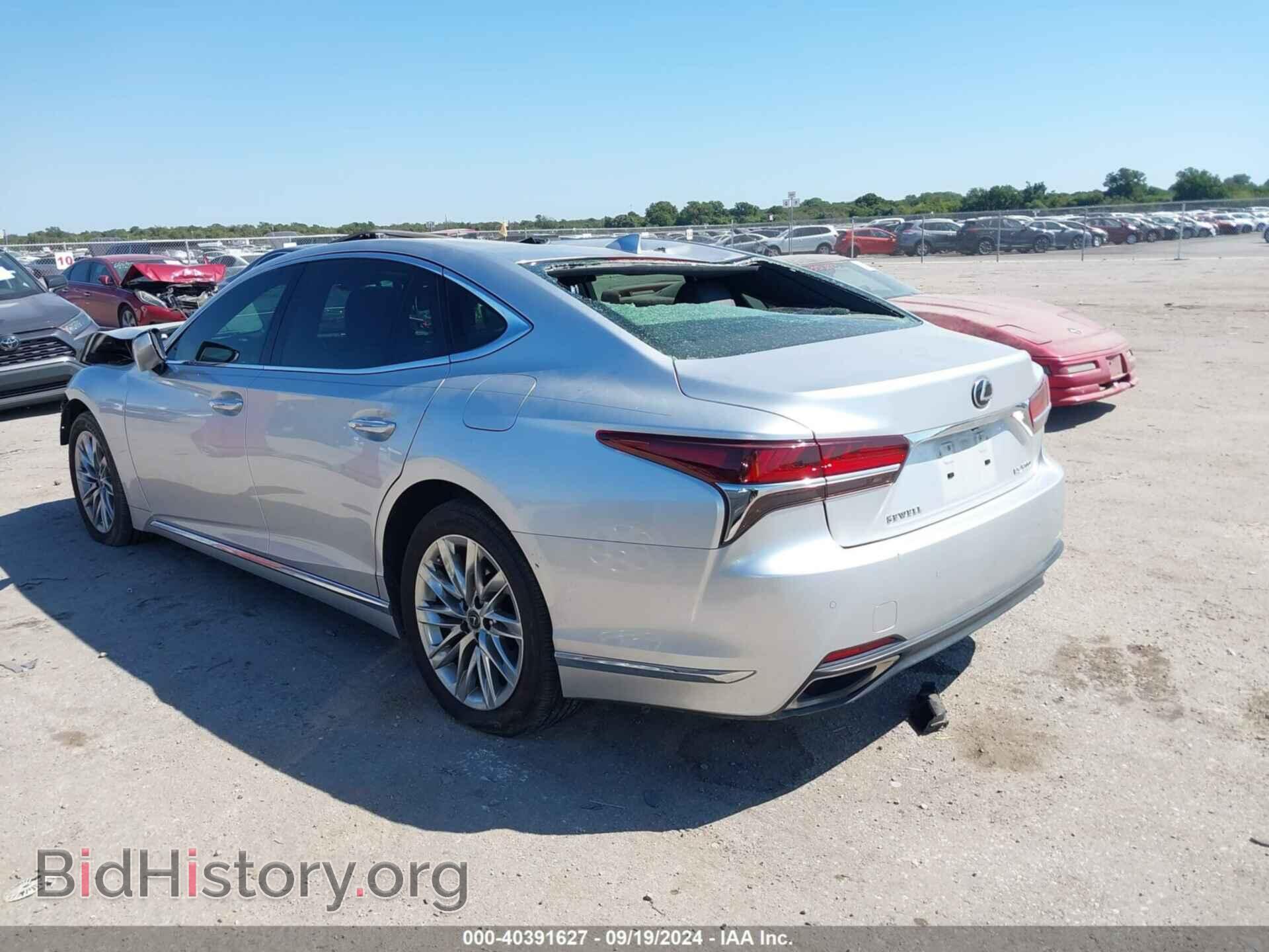 2019 LEXUS LS 500 - VIN: JTHB51FF7K5010167 - Фото 3