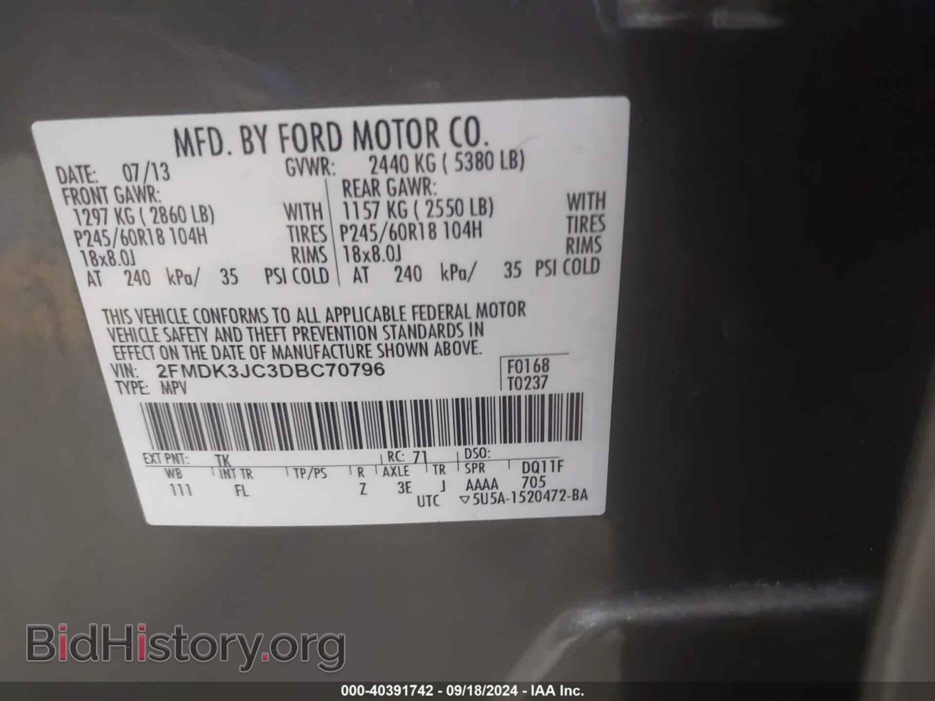 2013 FORD EDGE - VIN: 2FMDK3JC3DBC70796 - Photo 9