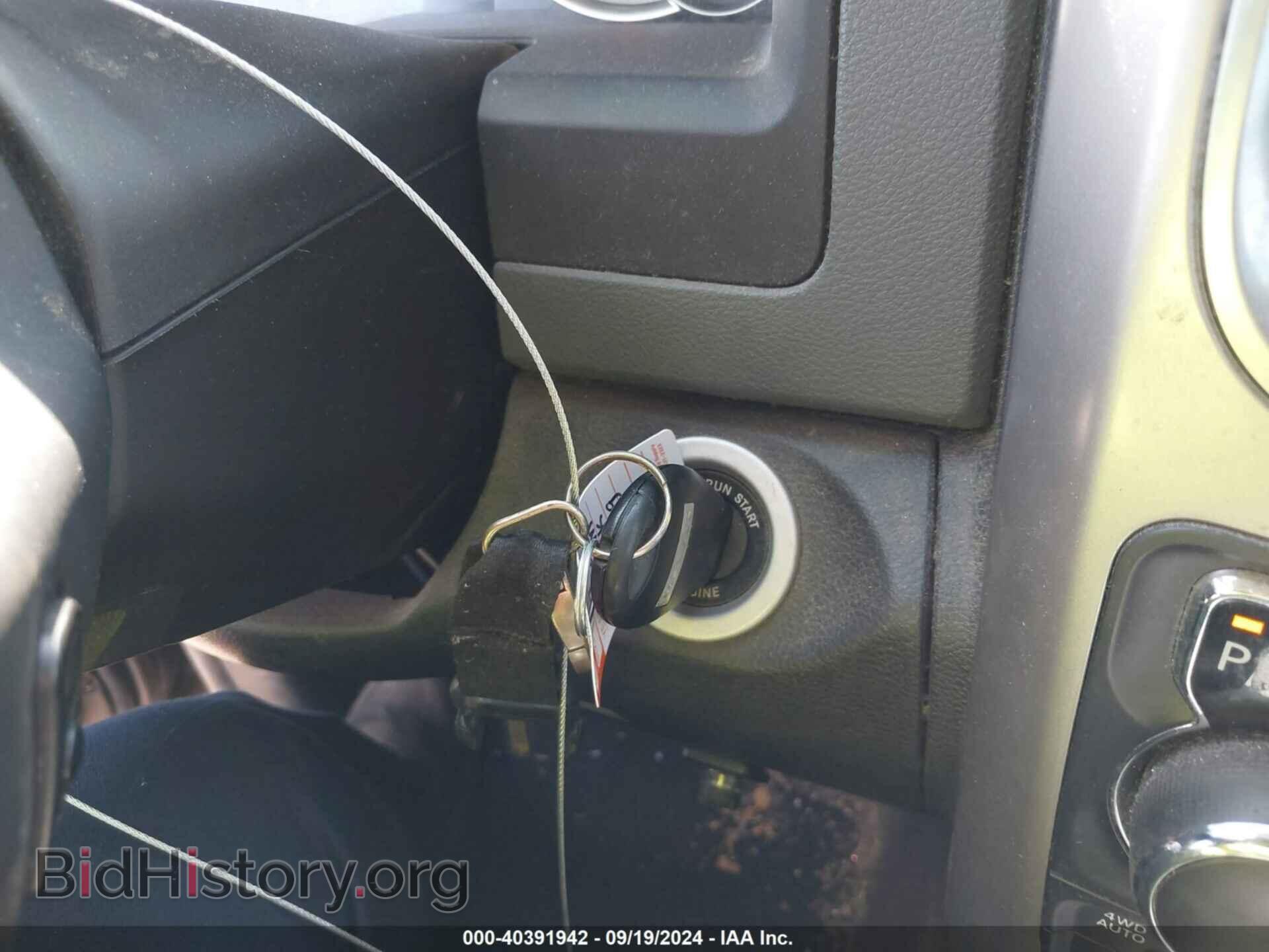 2017 RAM 1500 - VIN: 1C6RR7LT7HS818862 - Фото 11