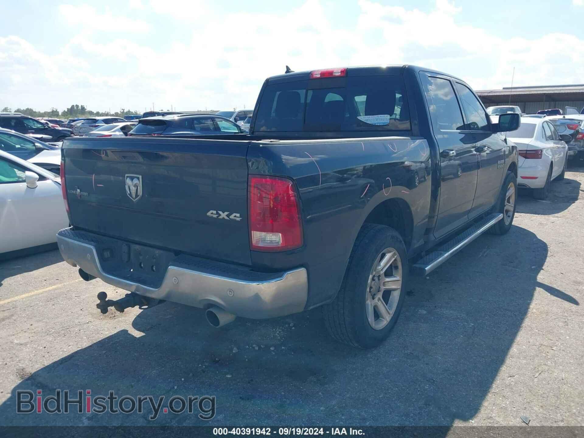 2017 RAM 1500 - VIN: 1C6RR7LT7HS818862 - Фото 4