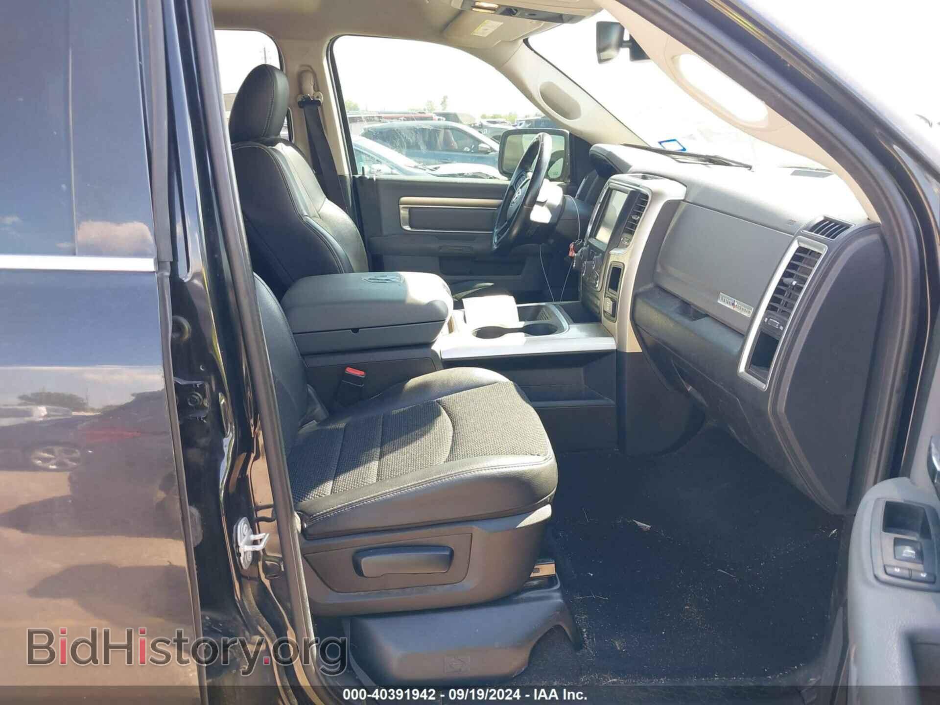 2017 RAM 1500 - VIN: 1C6RR7LT7HS818862 - Фото 5