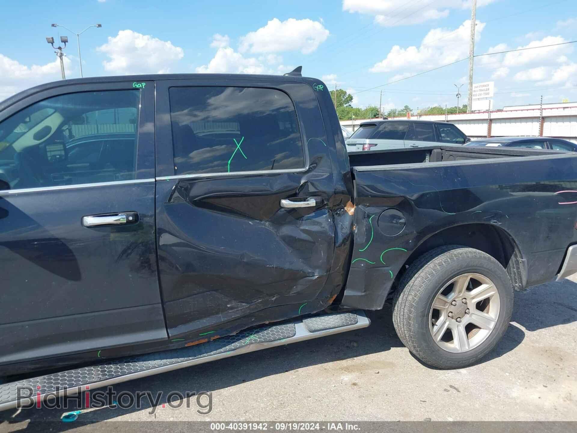 2017 RAM 1500 - VIN: 1C6RR7LT7HS818862 - Фото 6