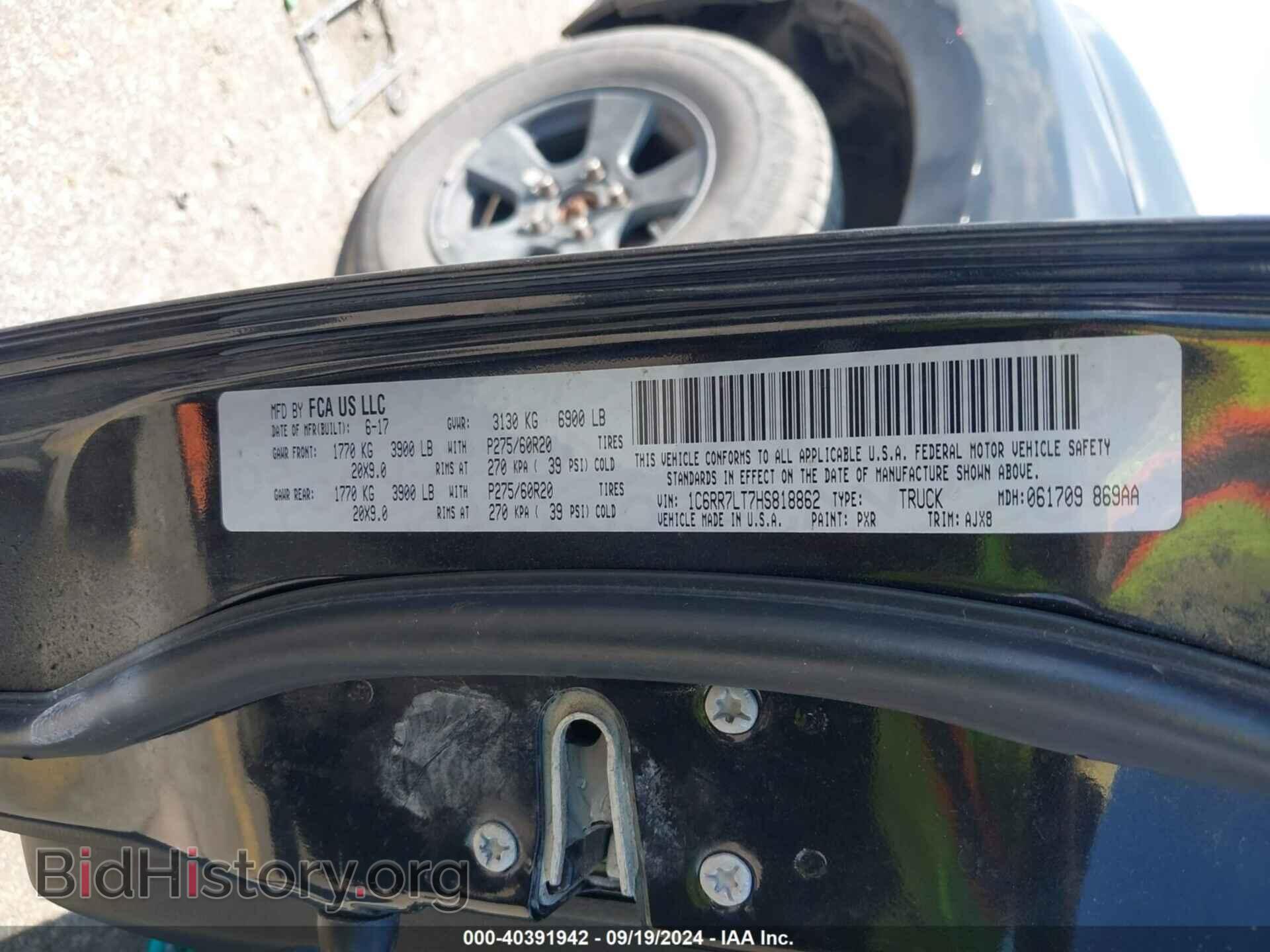 2017 RAM 1500 - VIN: 1C6RR7LT7HS818862 - Фото 9