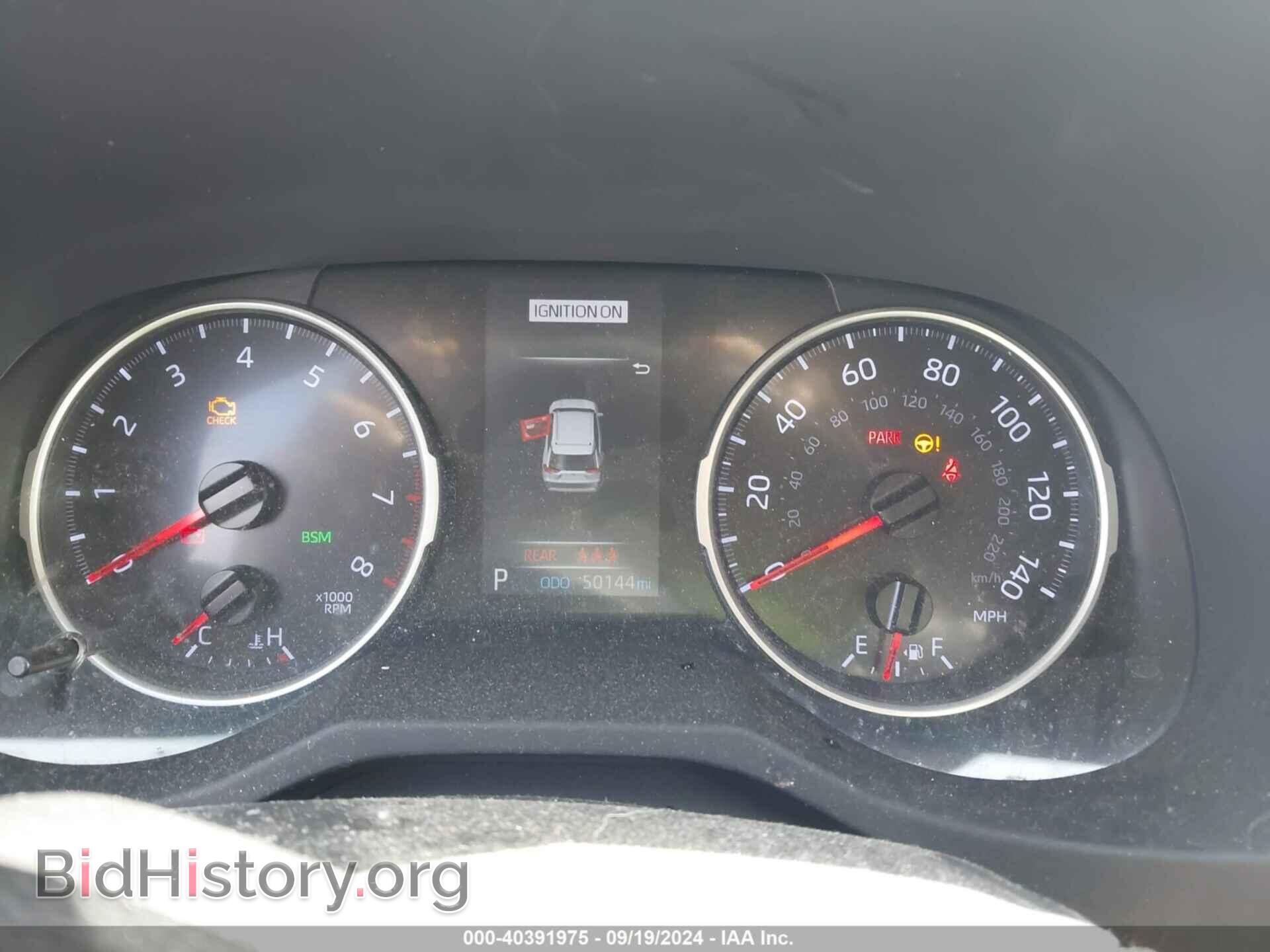 2019 TOYOTA RAV4 - VIN: JTMP1RFV8KD022942 - Фото 7