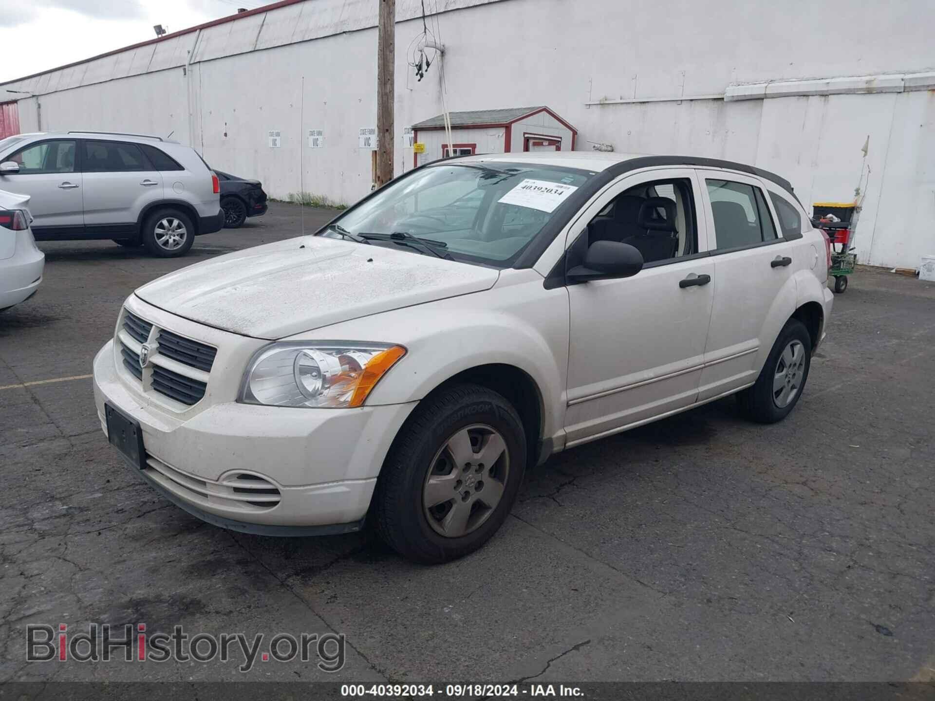 2007 DODGE CALIBER - VIN: 1B3HB28B57D269985 - Фото 2