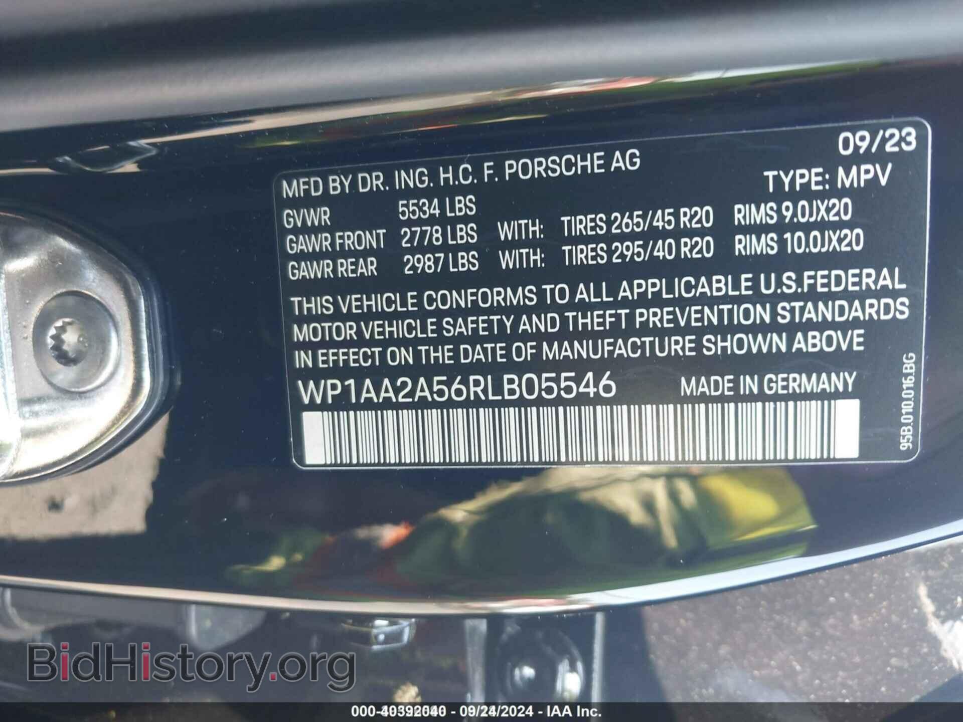 2024 PORSCHE MACAN - VIN: WP1AA2A56RLB05546 - Фото 9