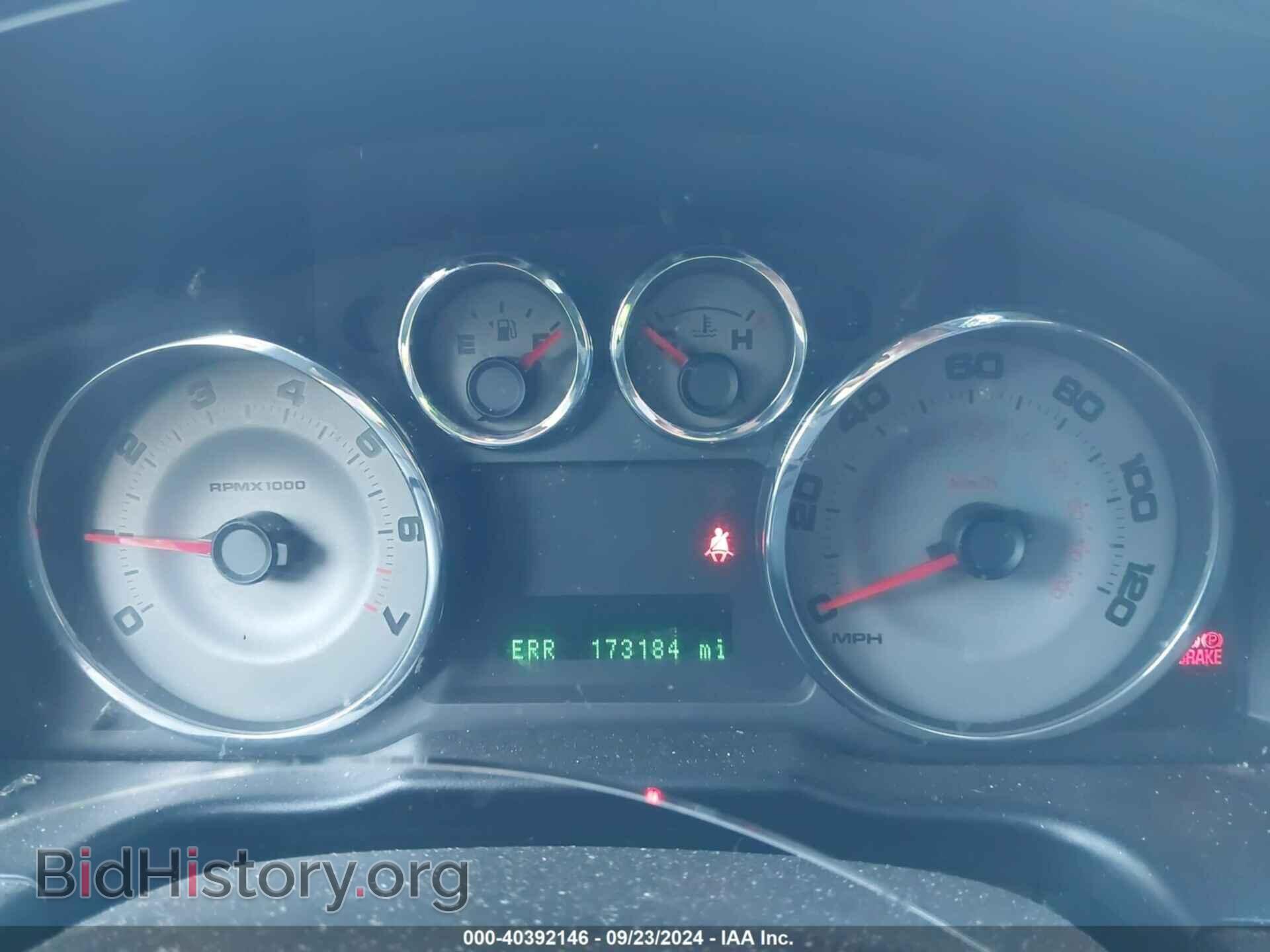 2009 FORD EDGE - VIN: 2FMDK49C79BA90867 - Фото 7