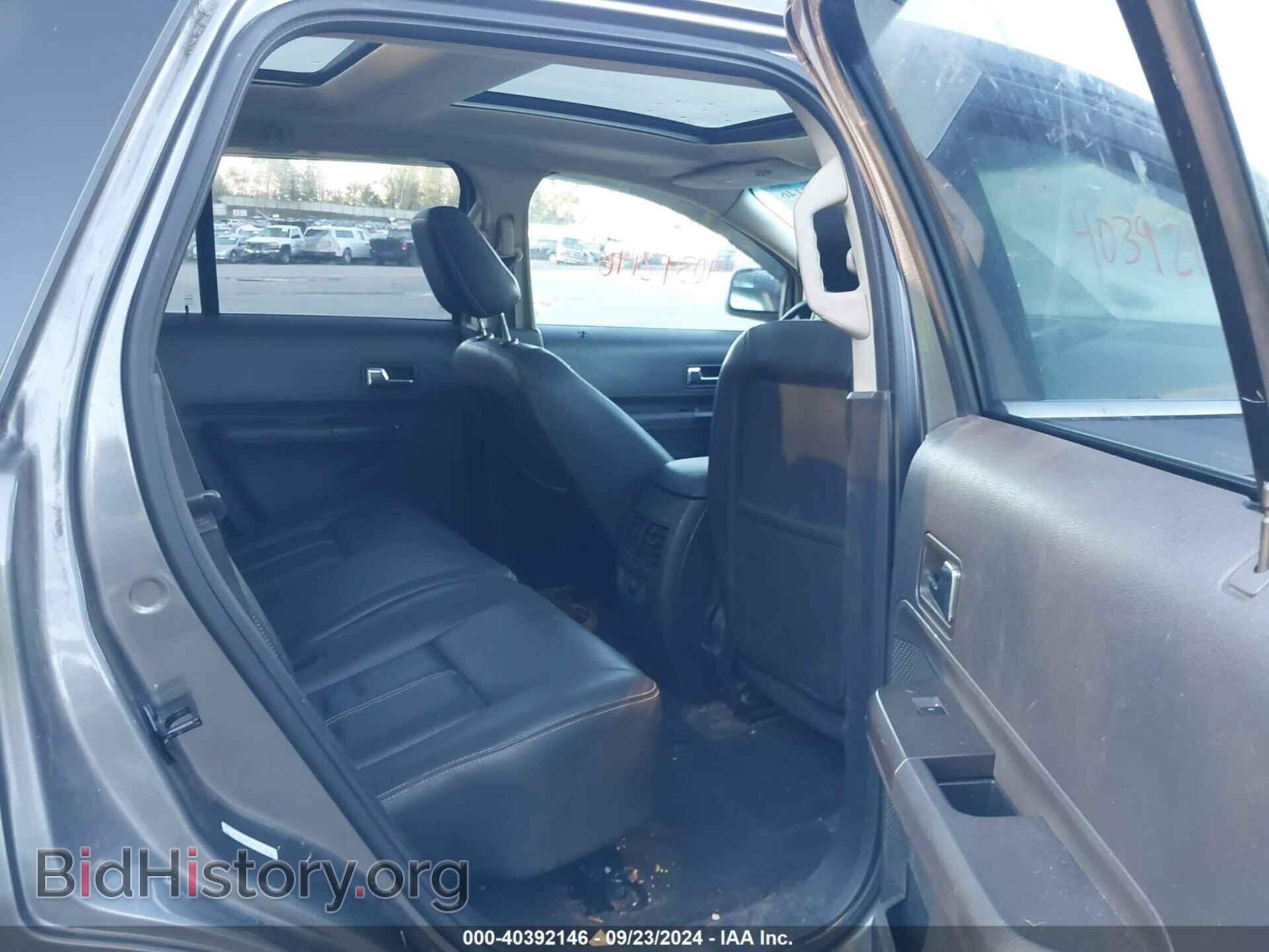 2009 FORD EDGE - VIN: 2FMDK49C79BA90867 - Фото 8