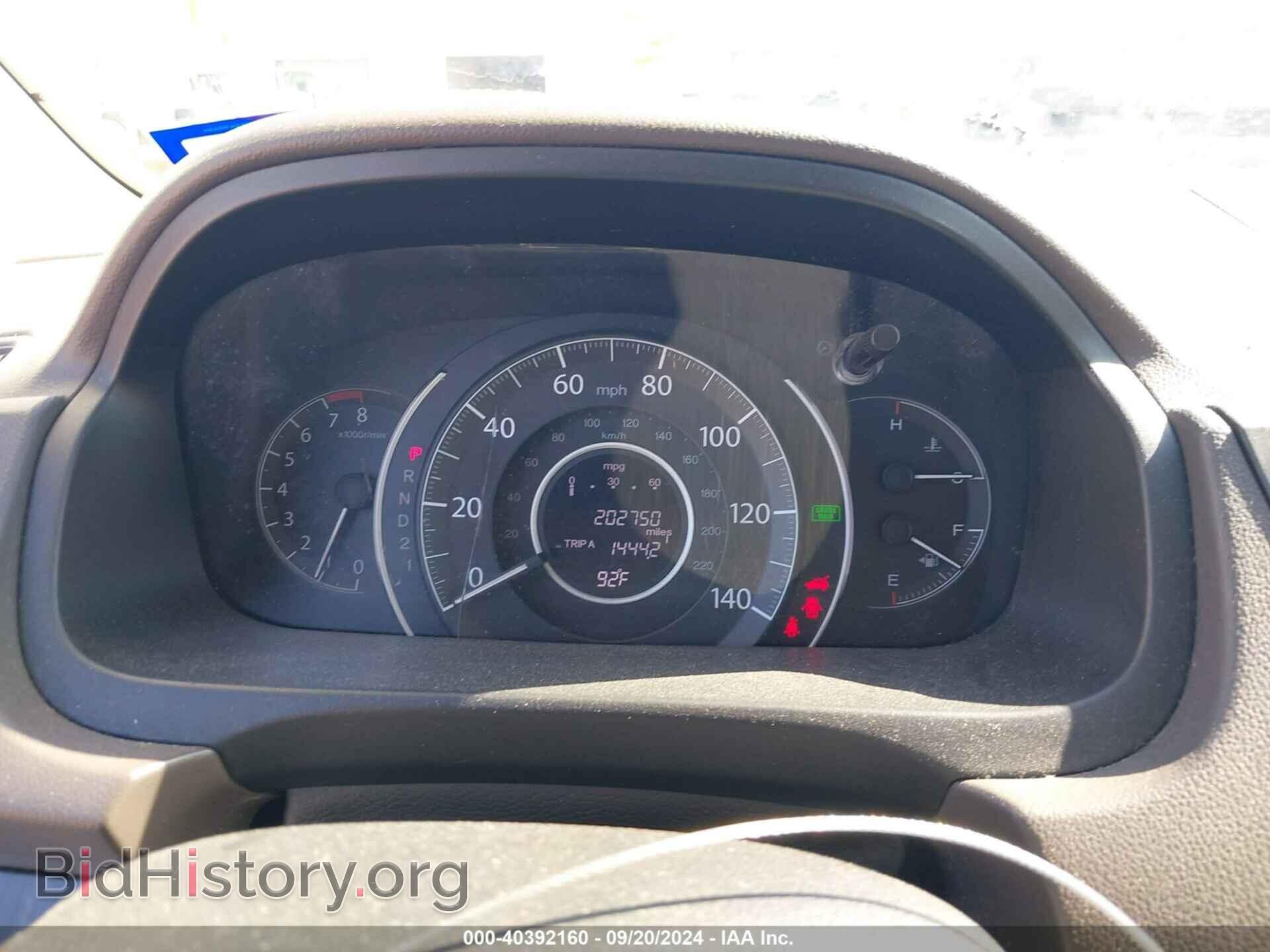 2012 HONDA CR-V - VIN: 5J6RM3H70CL020437 - Фото 7