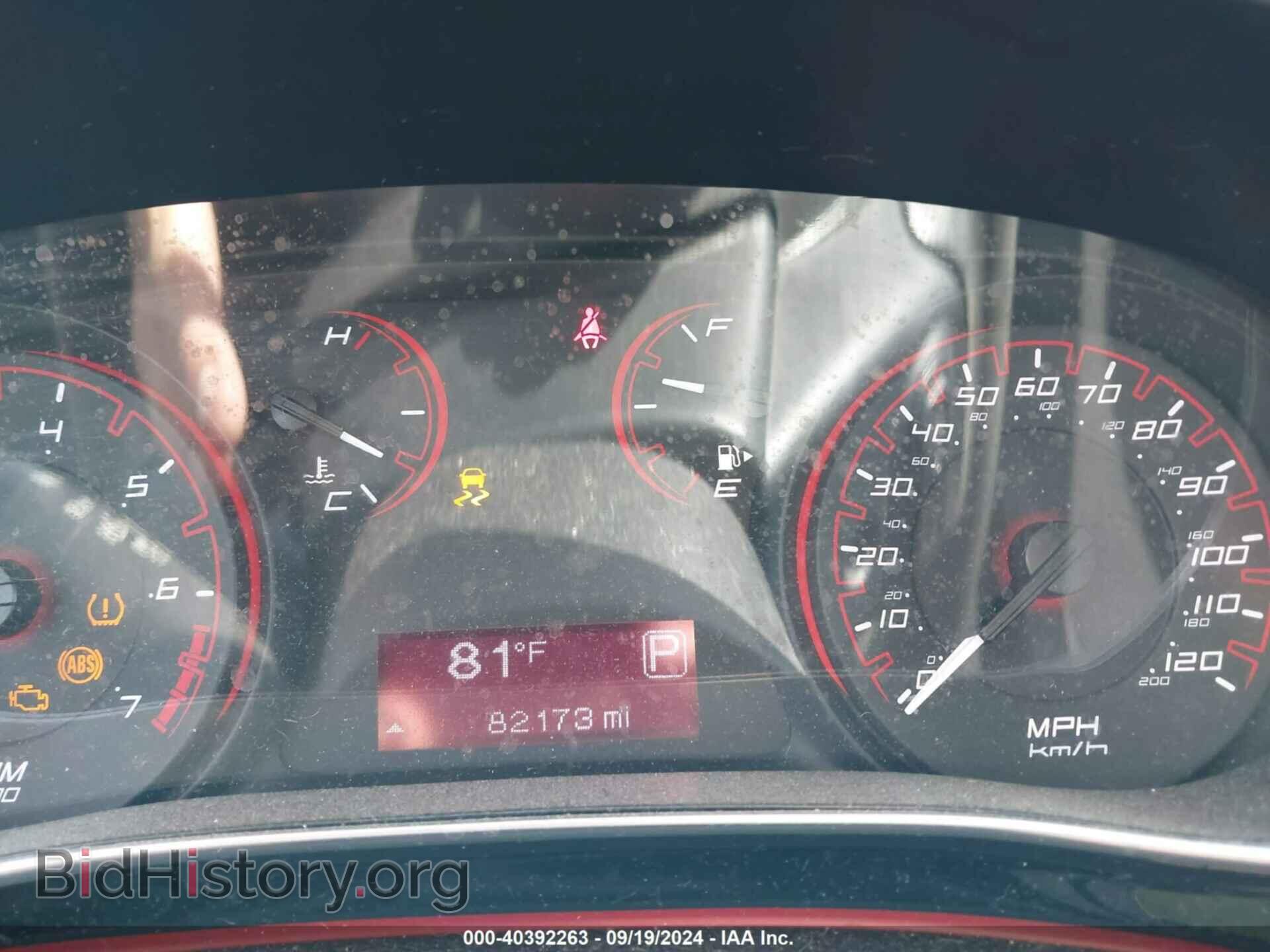 2016 DODGE DART - VIN: 1C3CDFBB9GD769865 - Фото 7