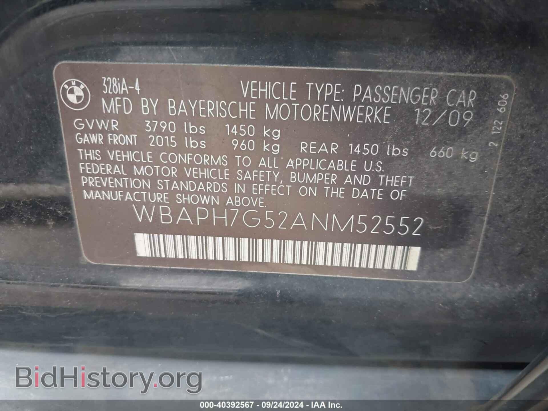 2010 BMW 328I - VIN: WBAPH7G52ANM52552 - Фото 9