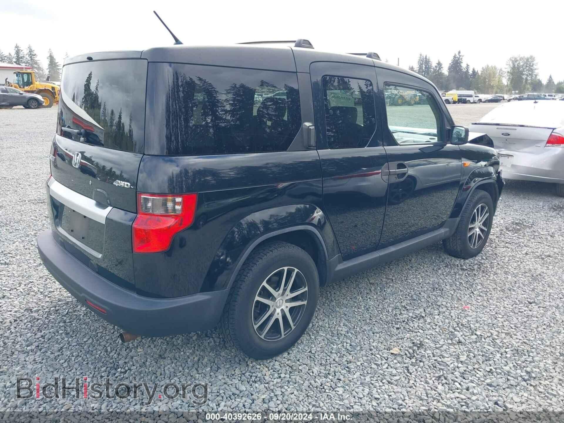 2011 HONDA ELEMENT - VIN: 5J6YH2H39BL004713 - Фото 4