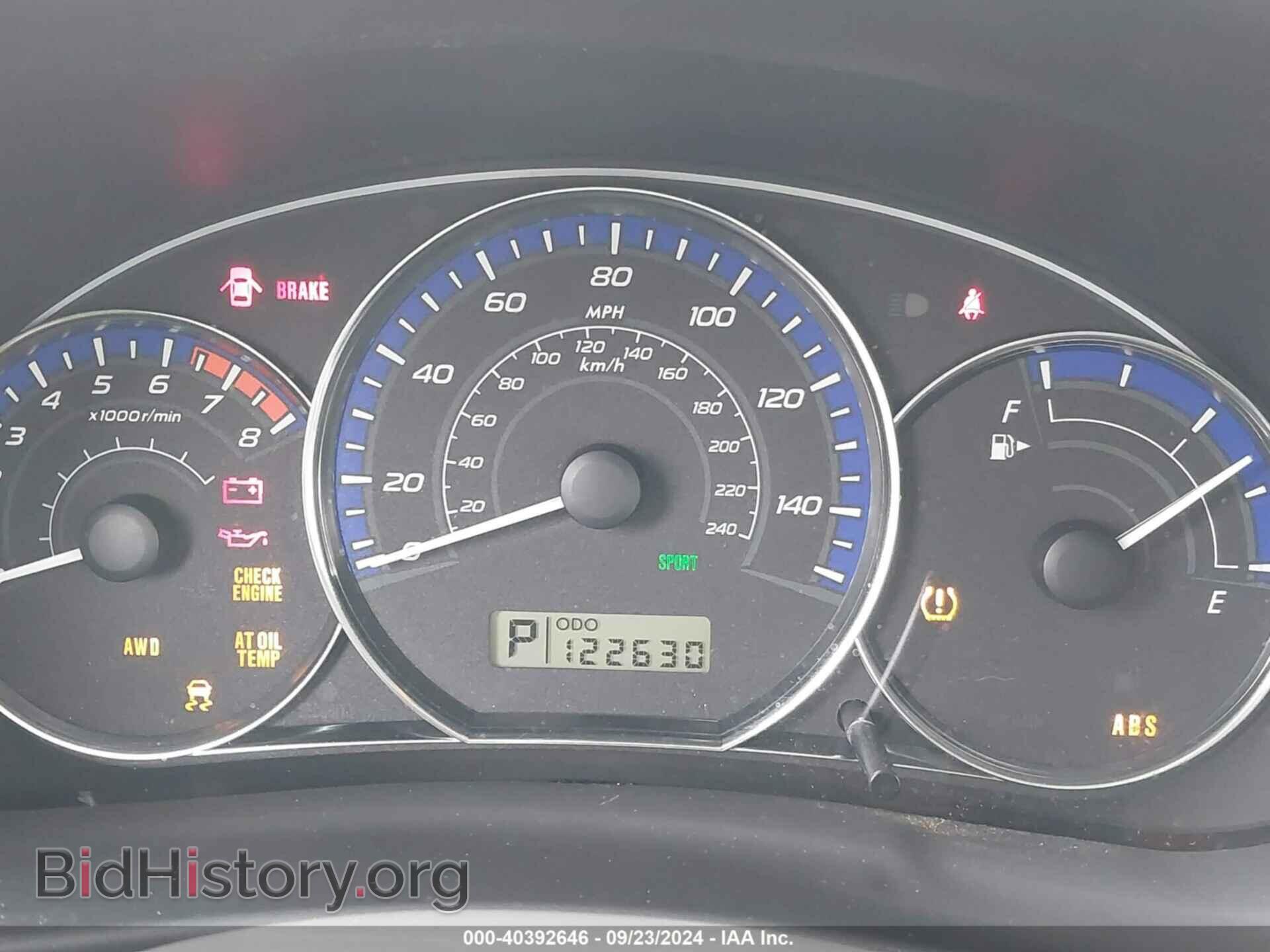 2011 SUBARU FORESTER - VIN: JF2SHABC3BH723328 - Фото 7
