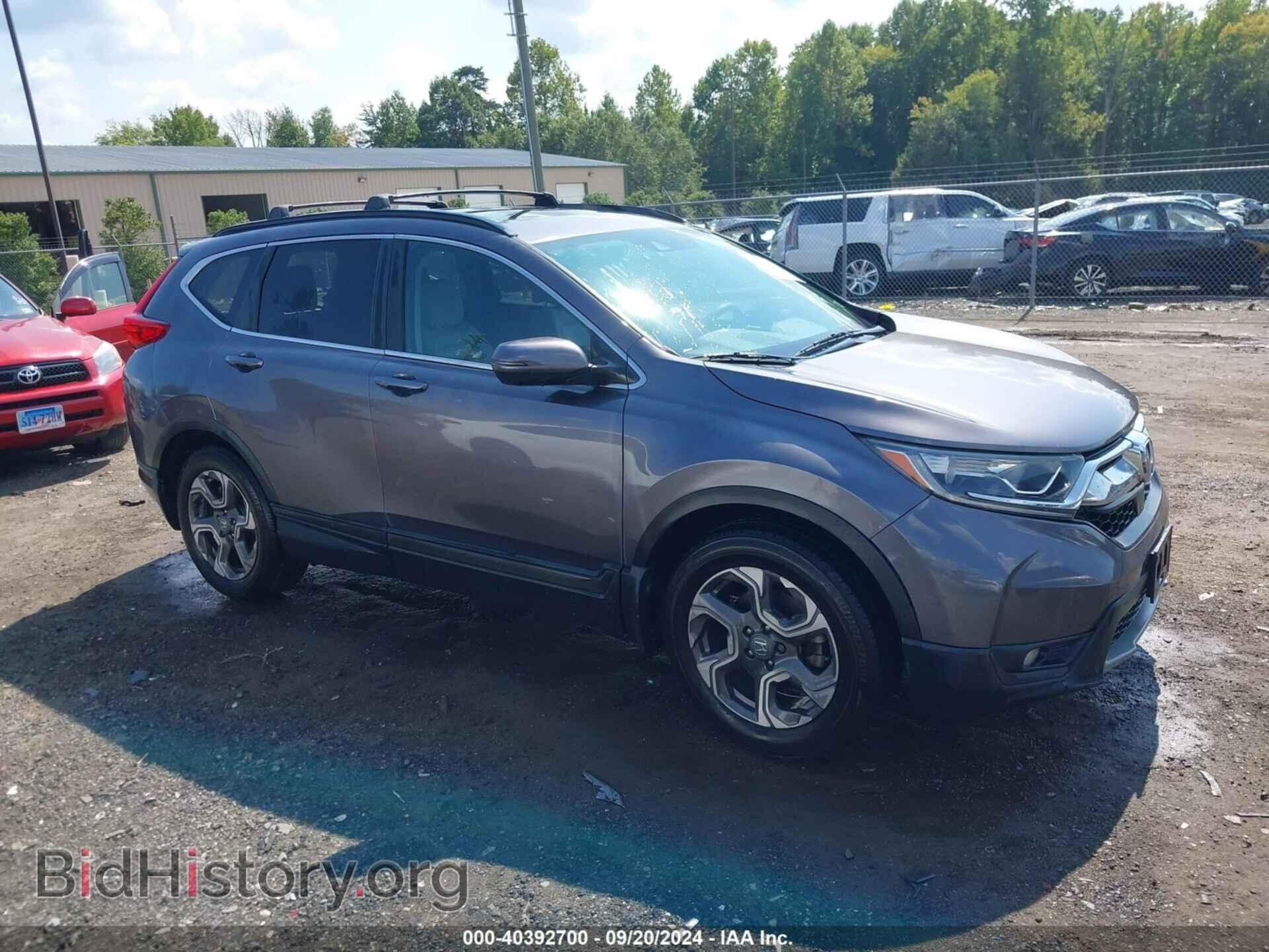 Photo 7FARW1H50HE003221 - HONDA CR-V 2017