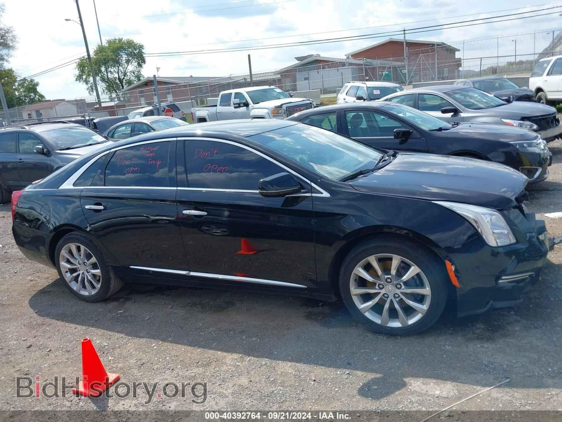 2016 CADILLAC XTS - VIN: 2G61M5S36G9100393 - Фото 13