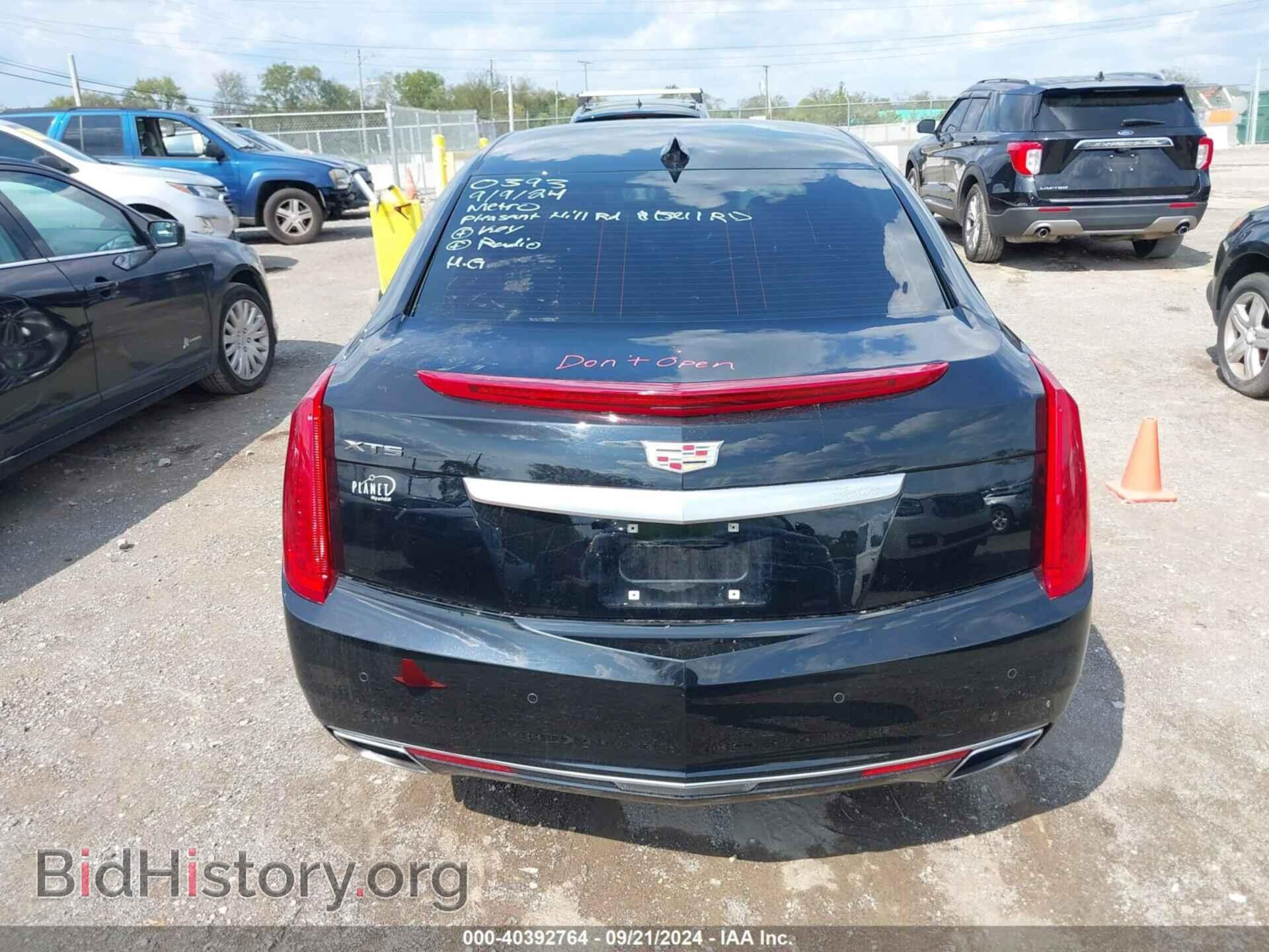 2016 CADILLAC XTS - VIN: 2G61M5S36G9100393 - Фото 16