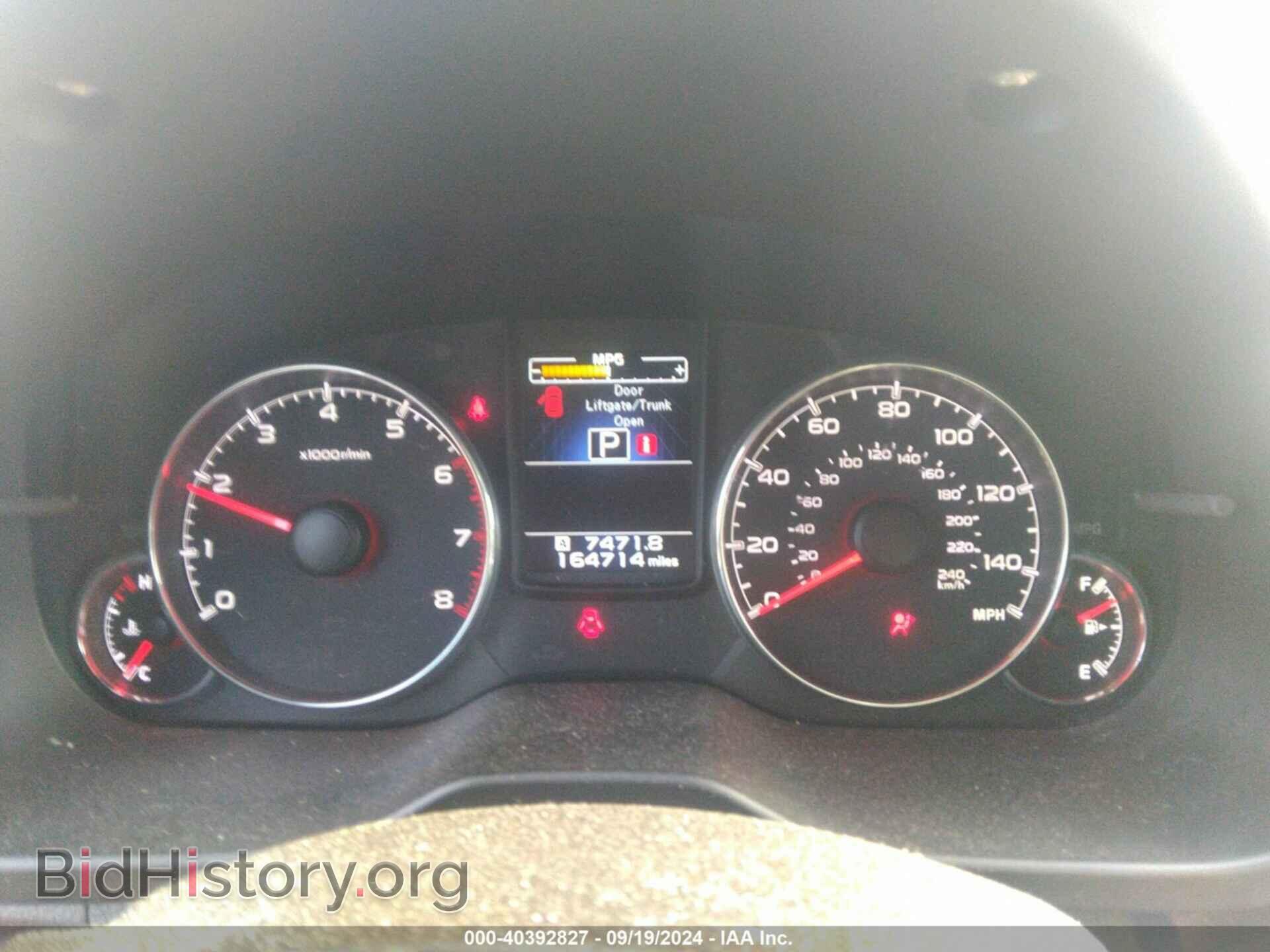 2013 SUBARU OUTBACK - VIN: 4S4BRBSC8D3246845 - Фото 7