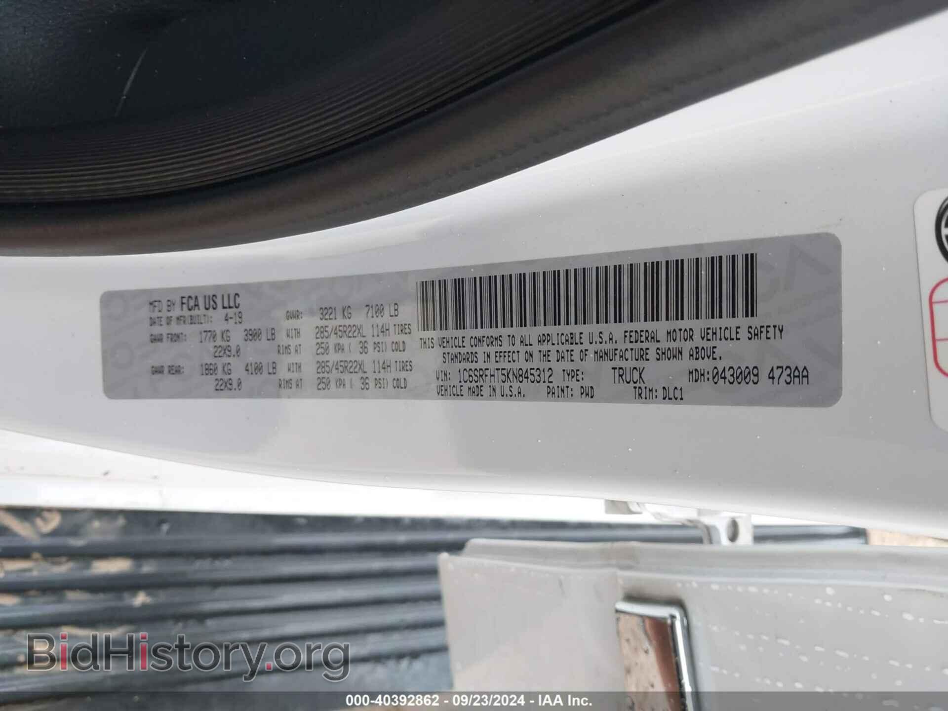 2019 RAM 1500 - VIN: 1C6SRFHT5KN845312 - Фото 9