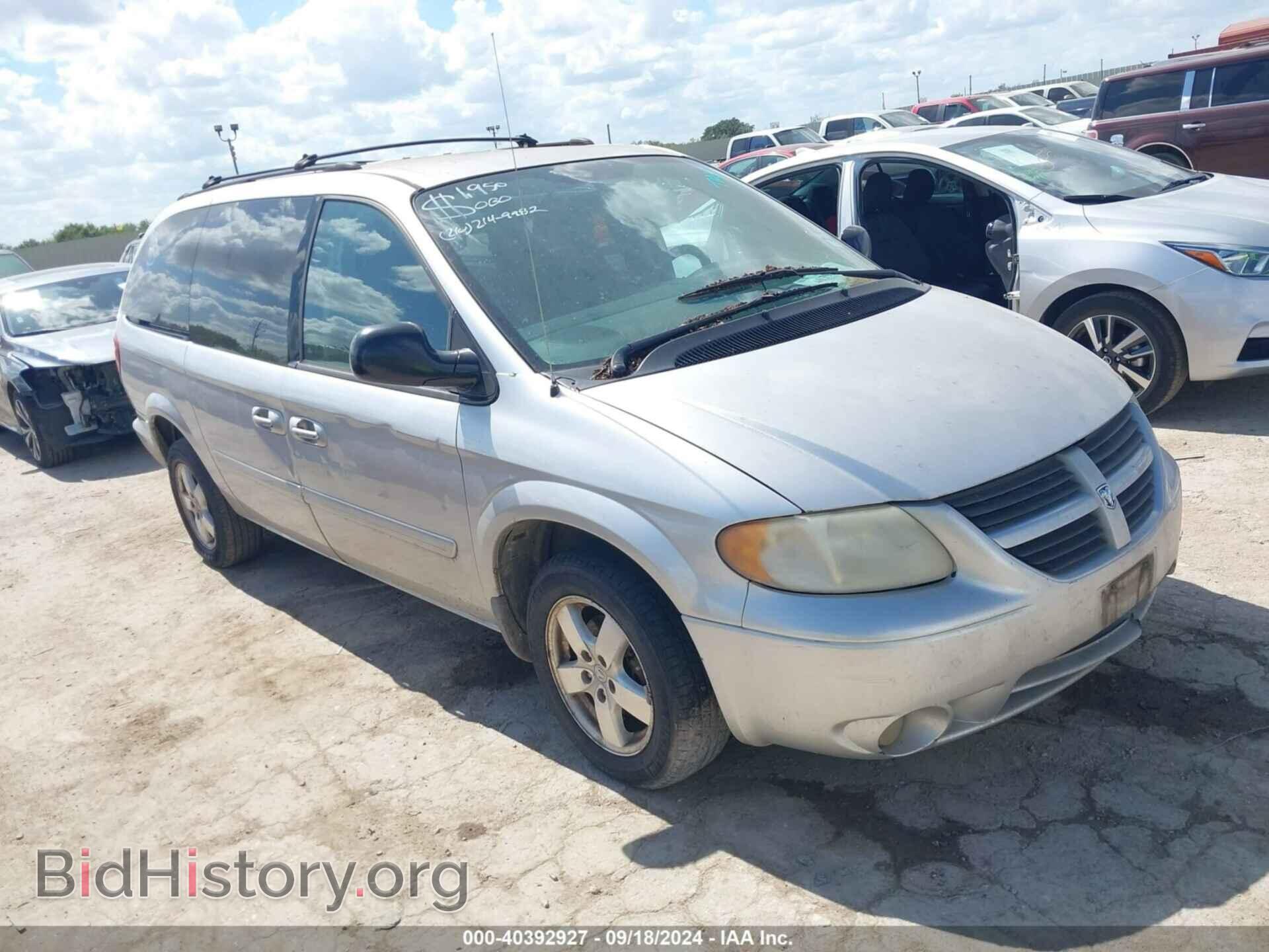 Фотография 2D4GP44L76R600134 - DODGE GRAND CARAVAN 2006