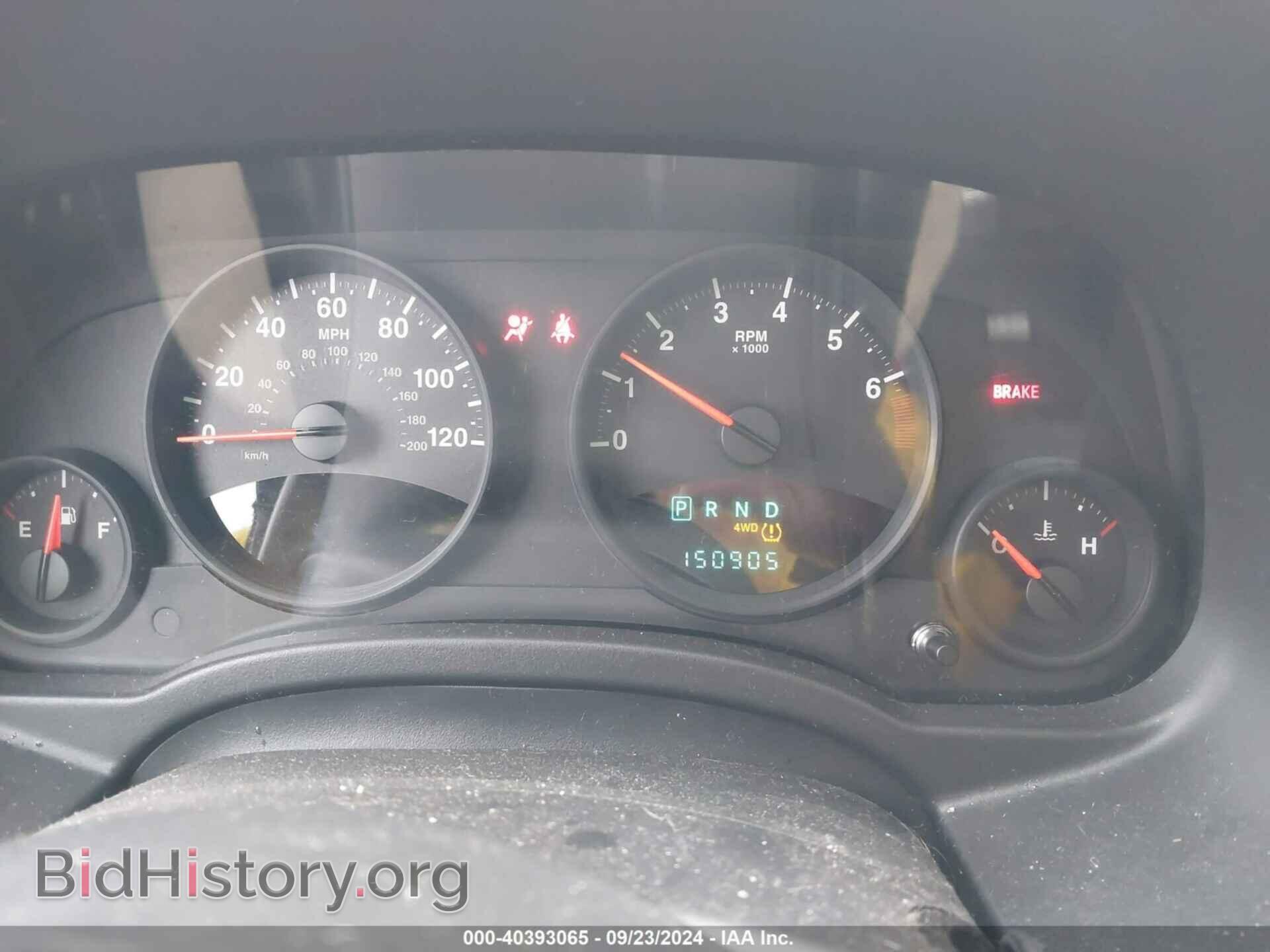 2011 JEEP COMPASS - VIN: 1J4NF1FBXBD201784 - Фото 7