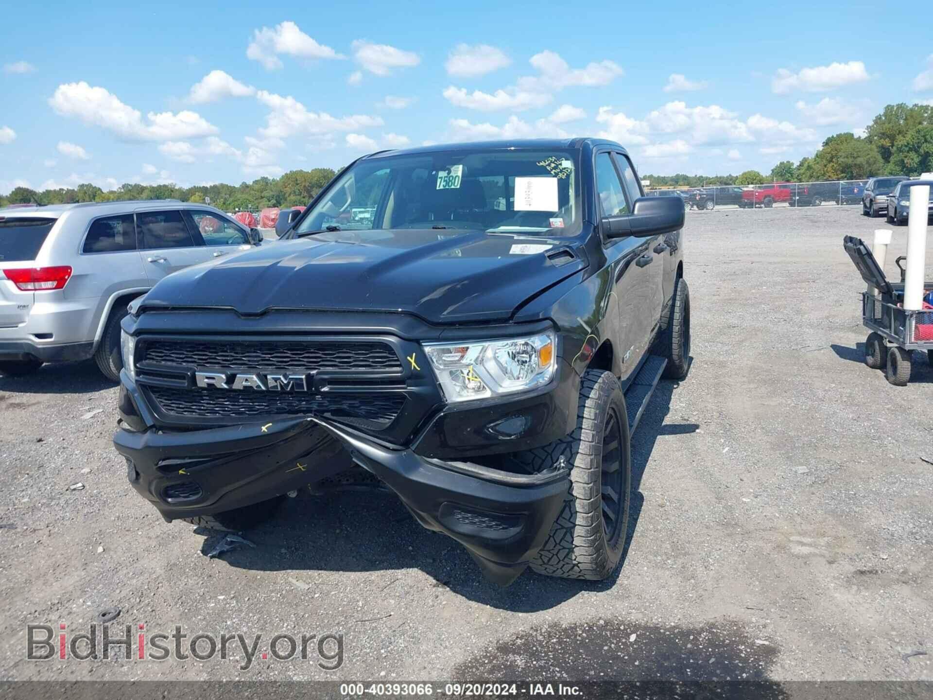 2019 RAM 1500 - VIN: 1C6SRFCT4KN786423 - Фото 12