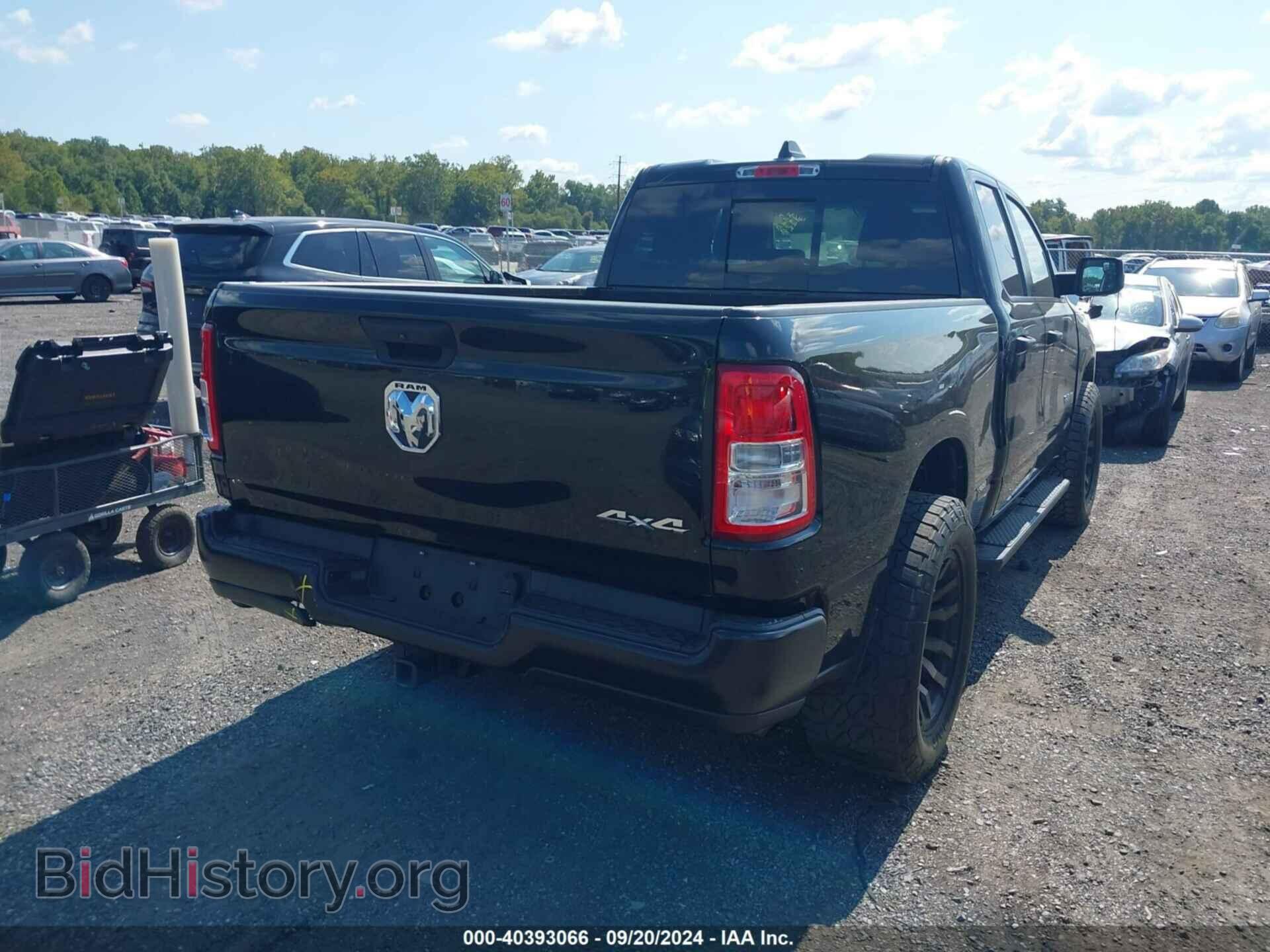 2019 RAM 1500 - VIN: 1C6SRFCT4KN786423 - Фото 16