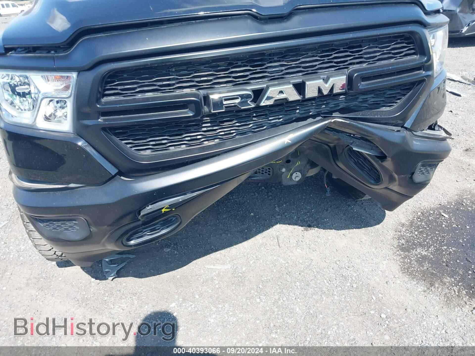 2019 RAM 1500 - VIN: 1C6SRFCT4KN786423 - Фото 6