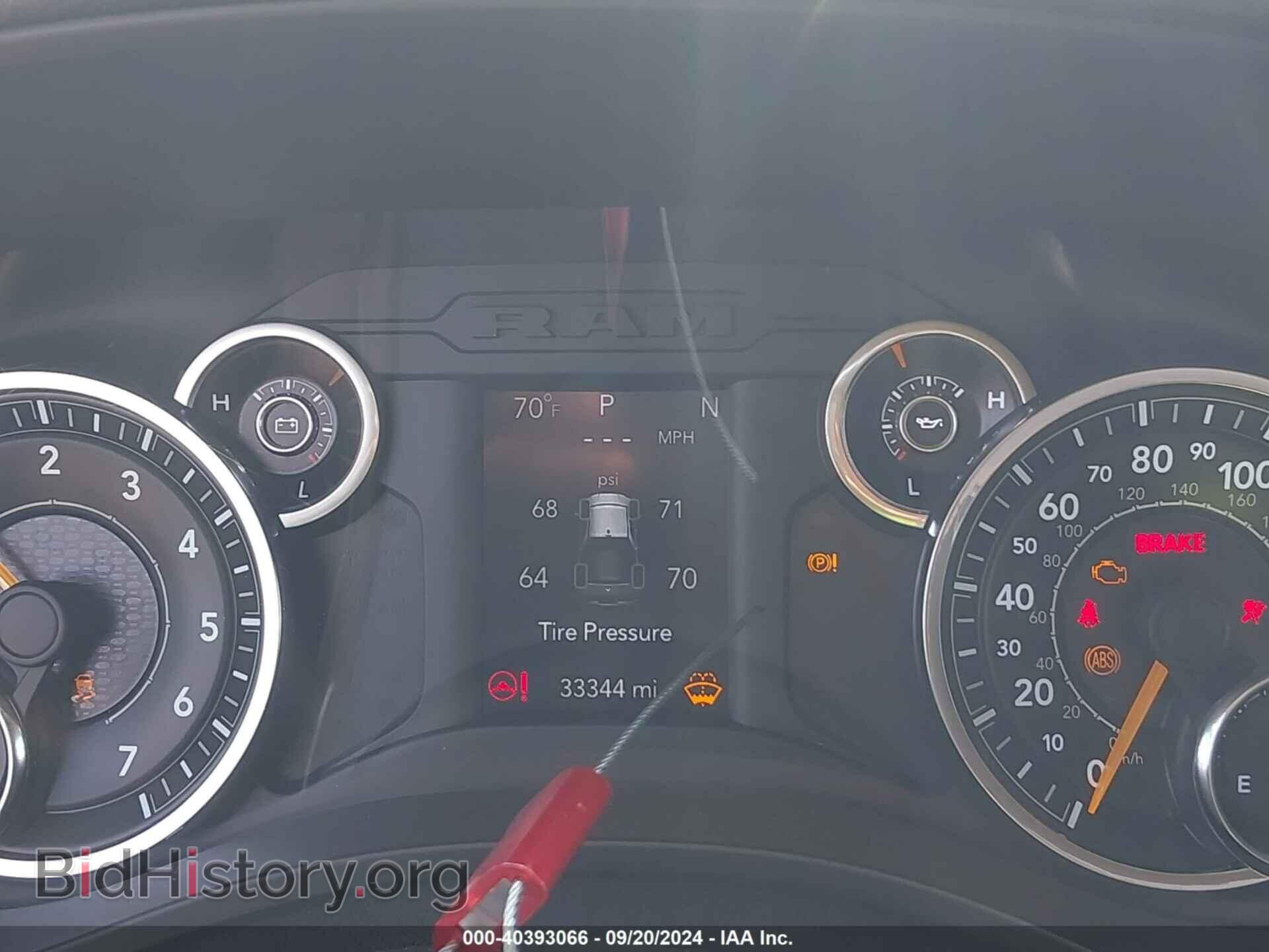 2019 RAM 1500 - VIN: 1C6SRFCT4KN786423 - Фото 7