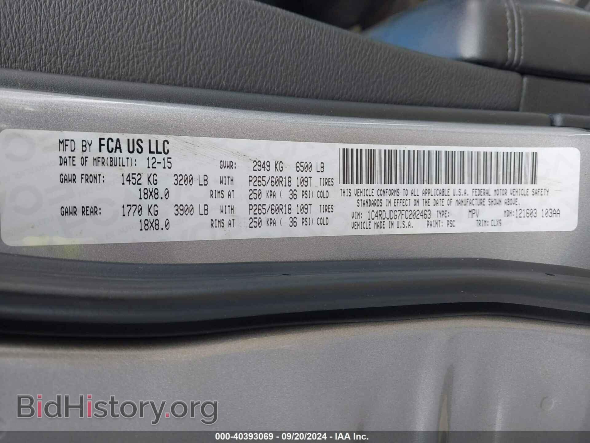 2015 DODGE DURANGO - VIN: 1C4RDJDG7FC202463 - Фото 9
