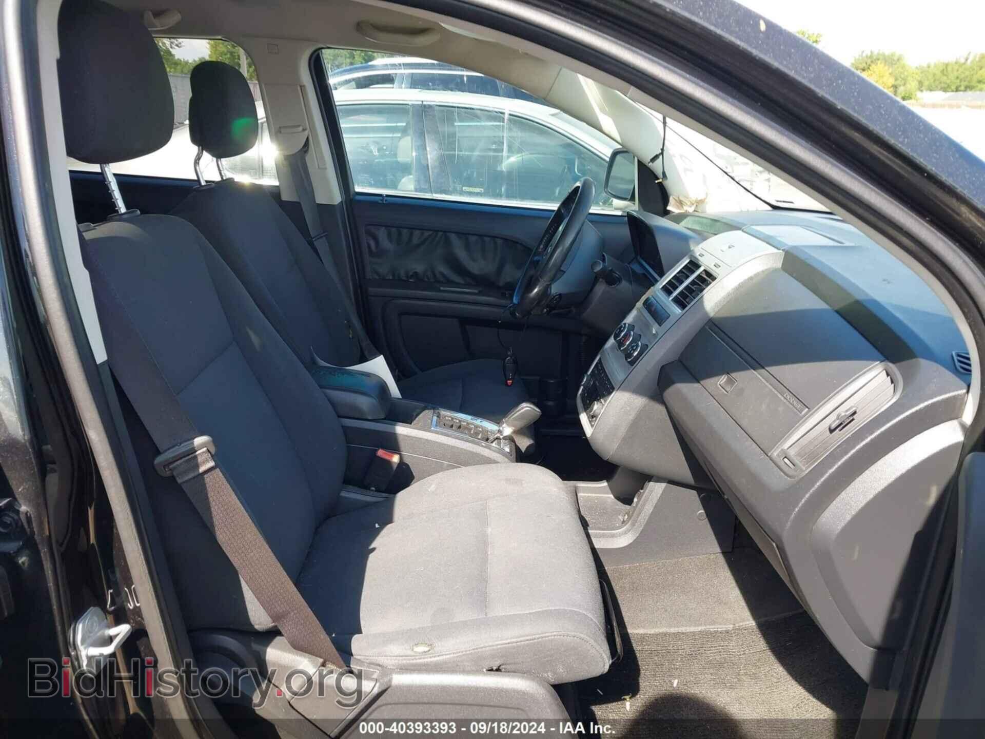2010 DODGE JOURNEY - VIN: 3D4PG4FB9AT153865 - Фото 5