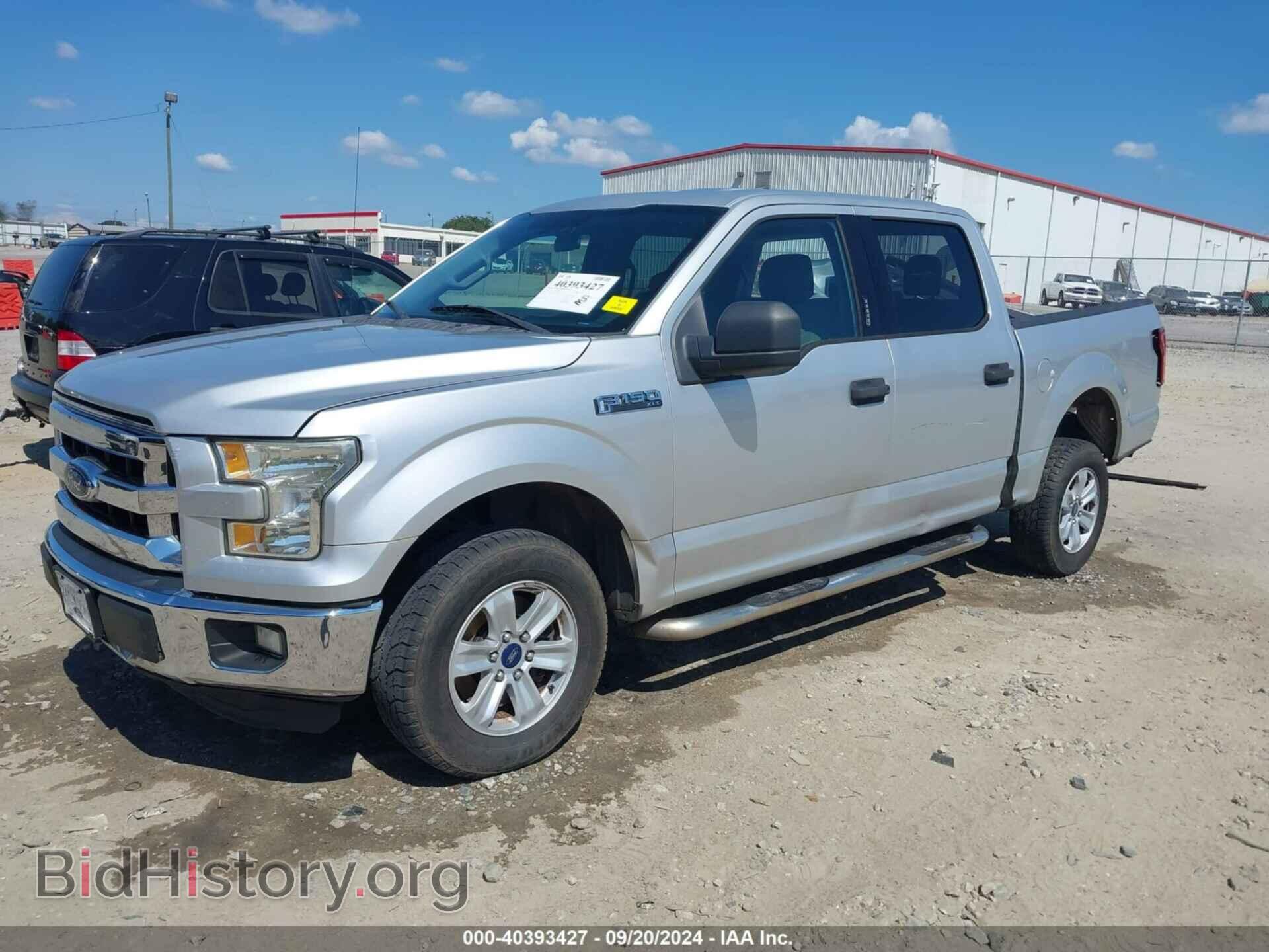2016 FORD F-150 - VIN: 1FTEW1C81GFC54769 - Фото 2