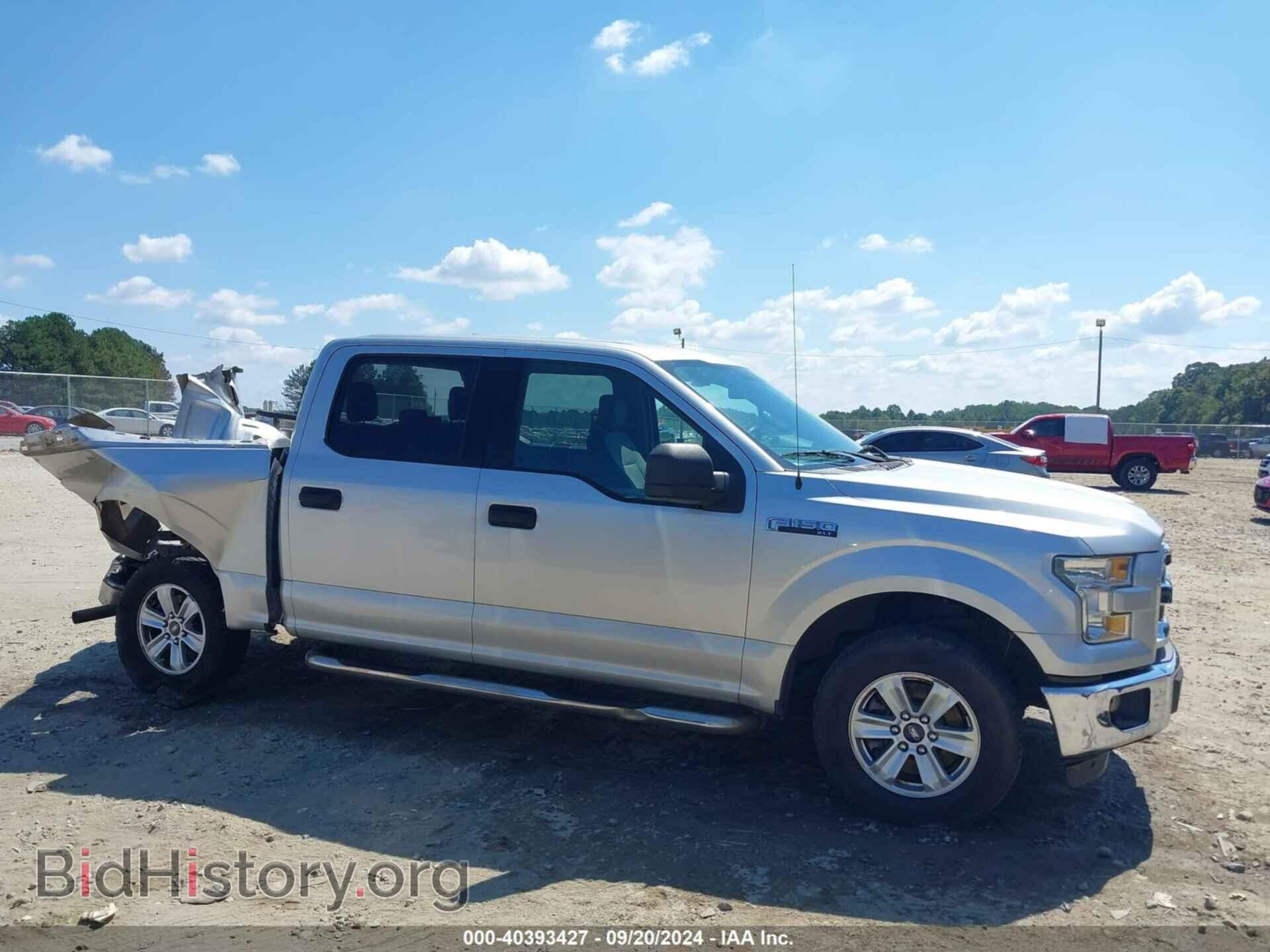 2016 FORD F-150 - VIN: 1FTEW1C81GFC54769 - Фото 13