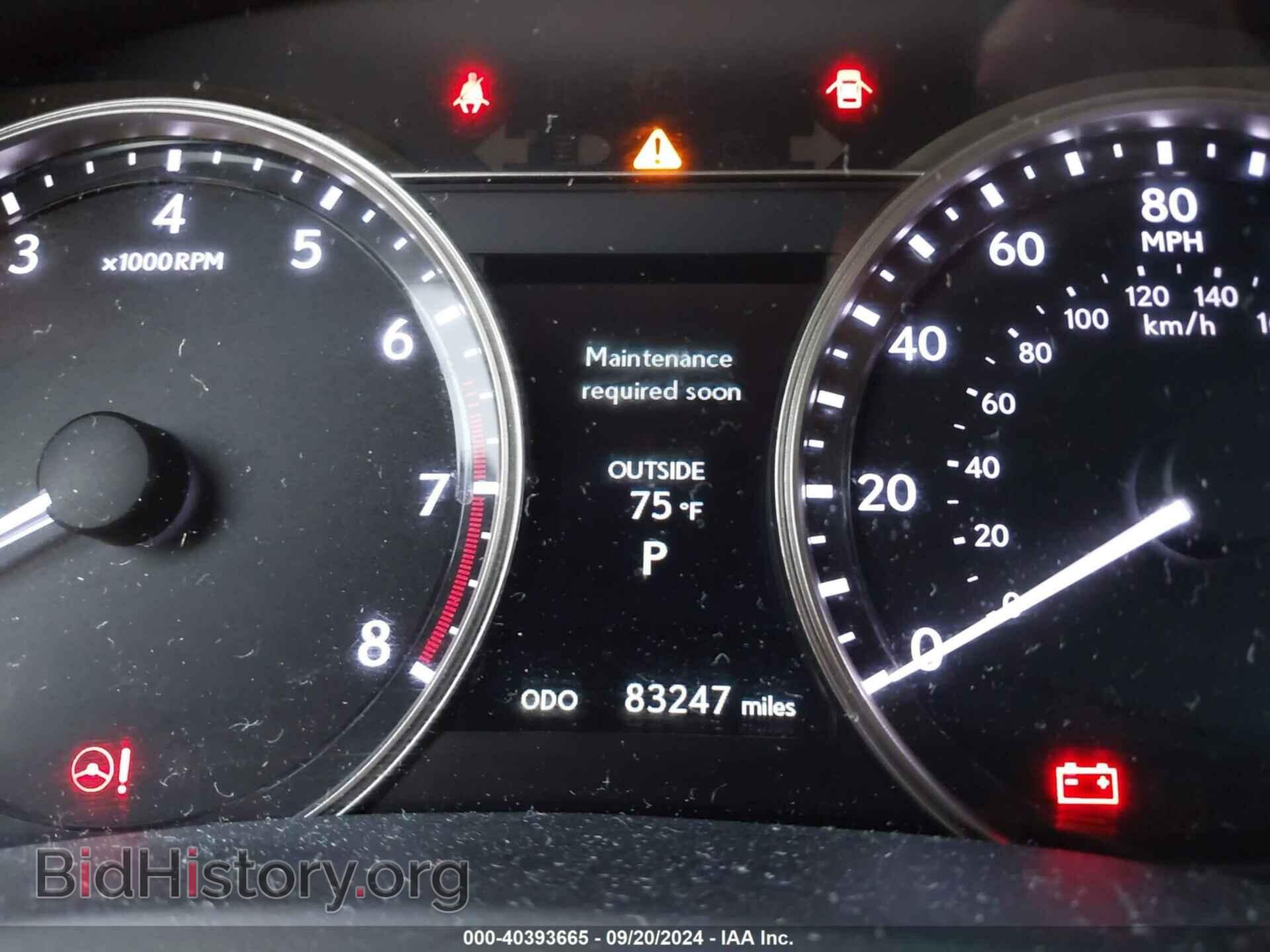 2013 LEXUS GS 350 - VIN: JTHBE1BL4D5017379 - Фото 7
