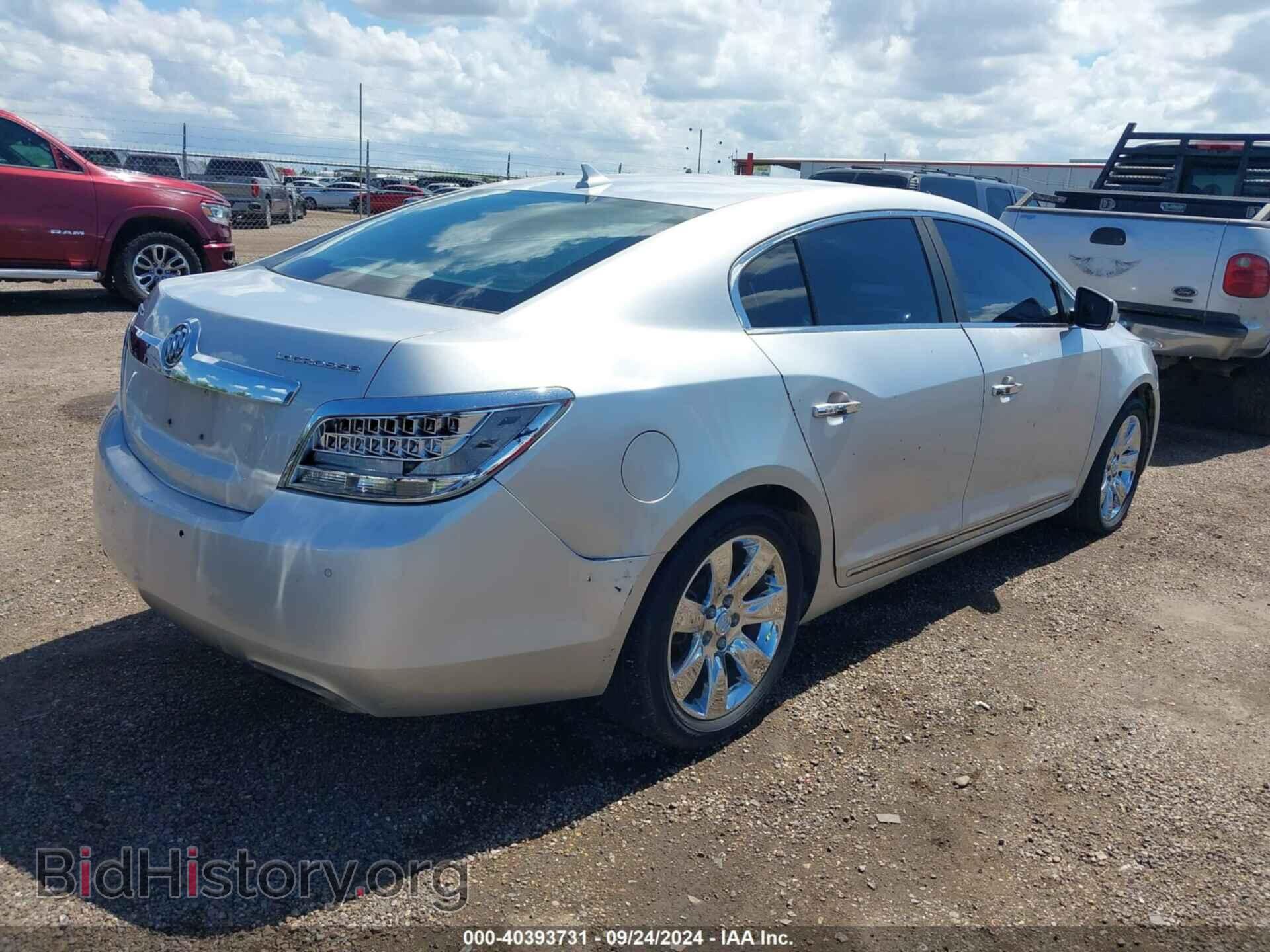 2012 BUICK LACROSSE - VIN: 1G4GD5E32CF133553 - Фото 4