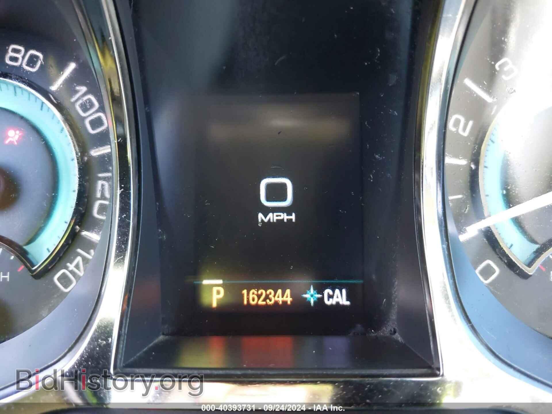 2012 BUICK LACROSSE - VIN: 1G4GD5E32CF133553 - Фото 7