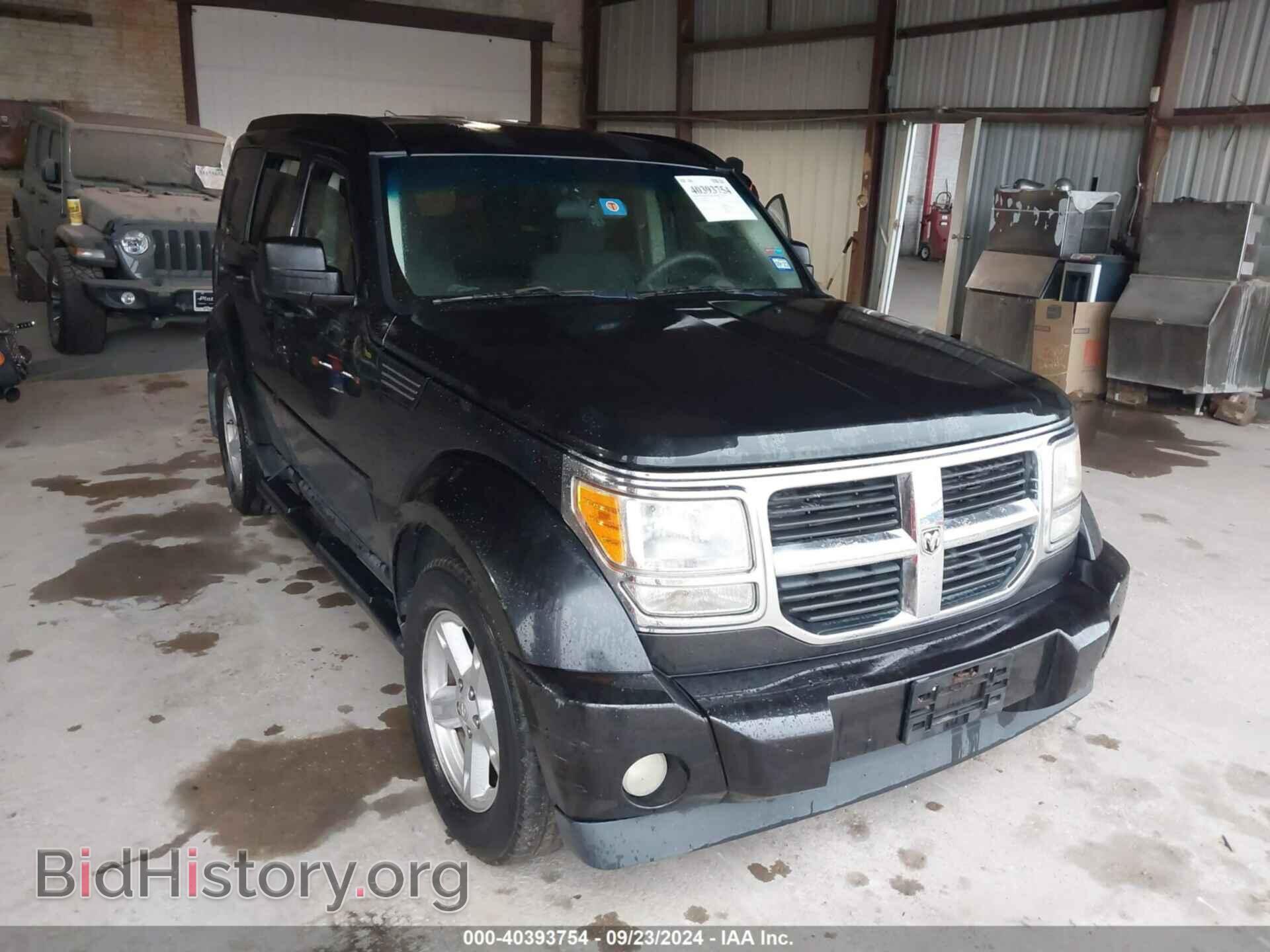Photo 1D8GT28KX8W249441 - DODGE NITRO 2008