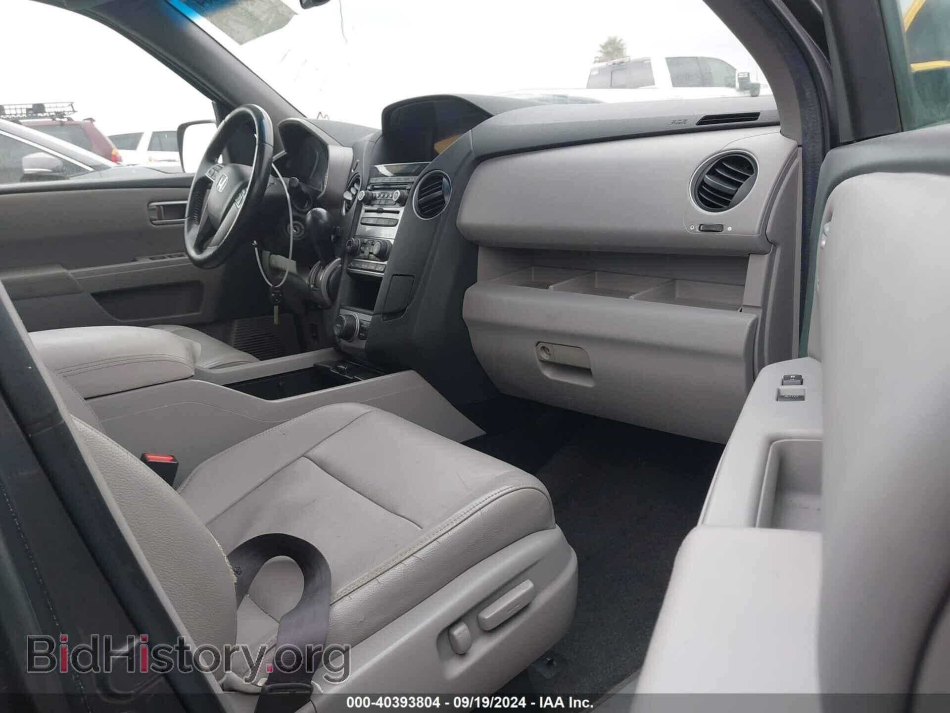 2012 HONDA PILOT - VIN: 5FNYF3H64CB034279 - Фото 5