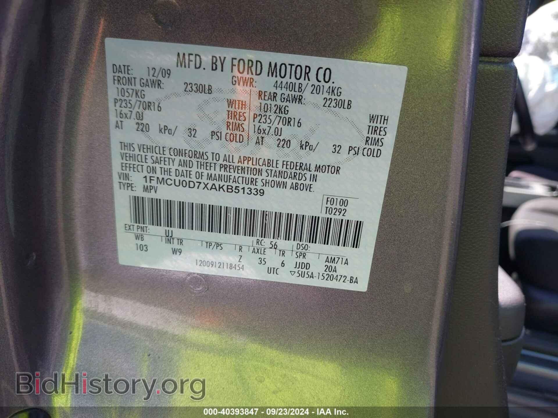 2010 FORD ESCAPE - VIN: 1FMCU0D7XAKB51339 - Фото 9