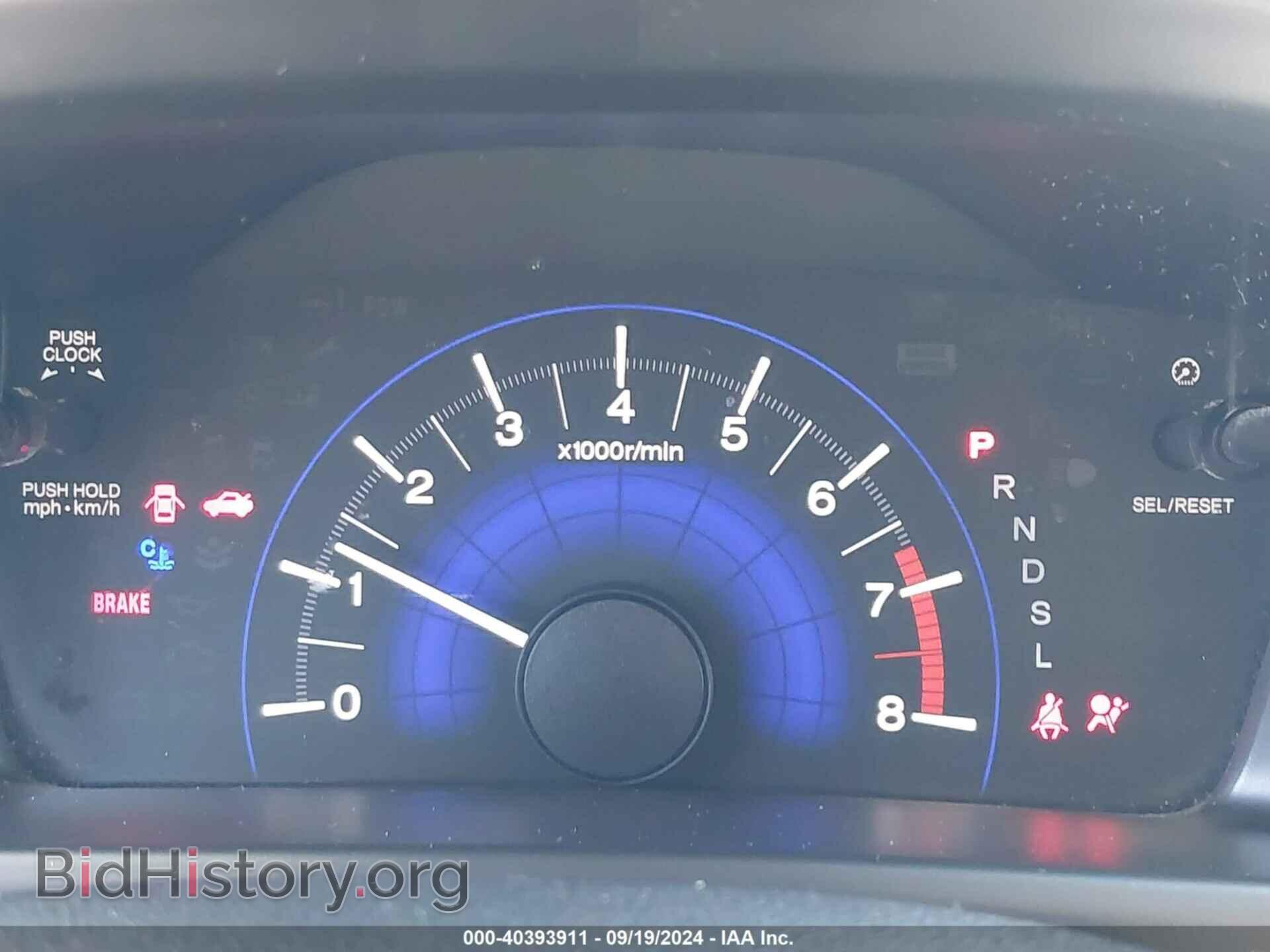 2015 HONDA CIVIC - VIN: 19XFB2F59FE226895 - Фото 7