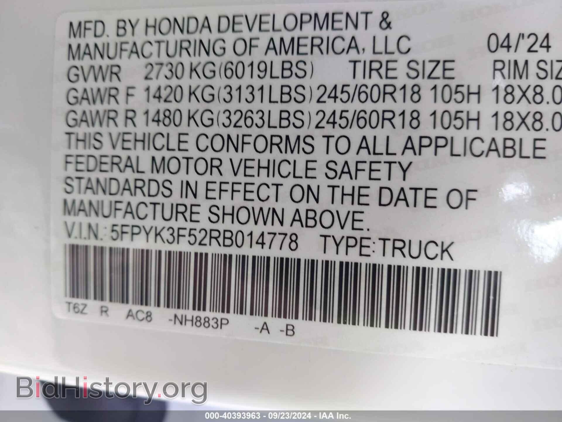 2024 HONDA RIDGELINE - VIN: 5FPYK3F52RB014778 - Фото 9