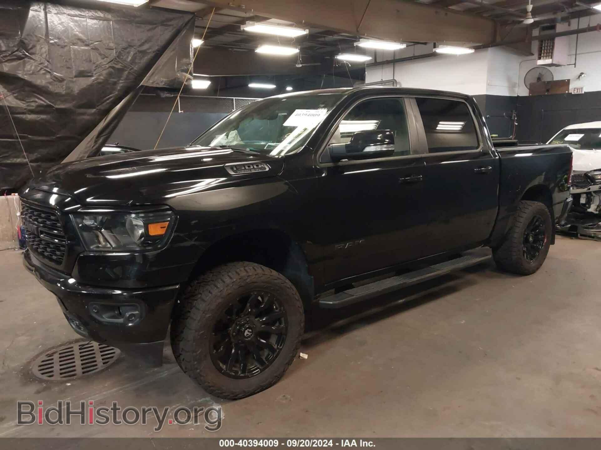 2022 RAM 1500 - VIN: 1C6SRFFT7NN142012 - Фото 2