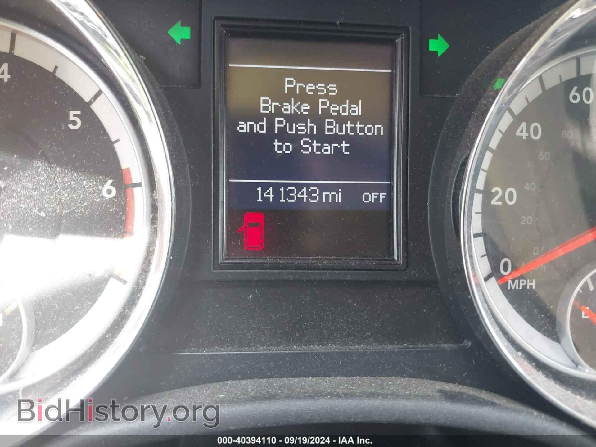 2013 DODGE DURANGO - VIN: 1C4SDHET5DC579988 - Photo 14